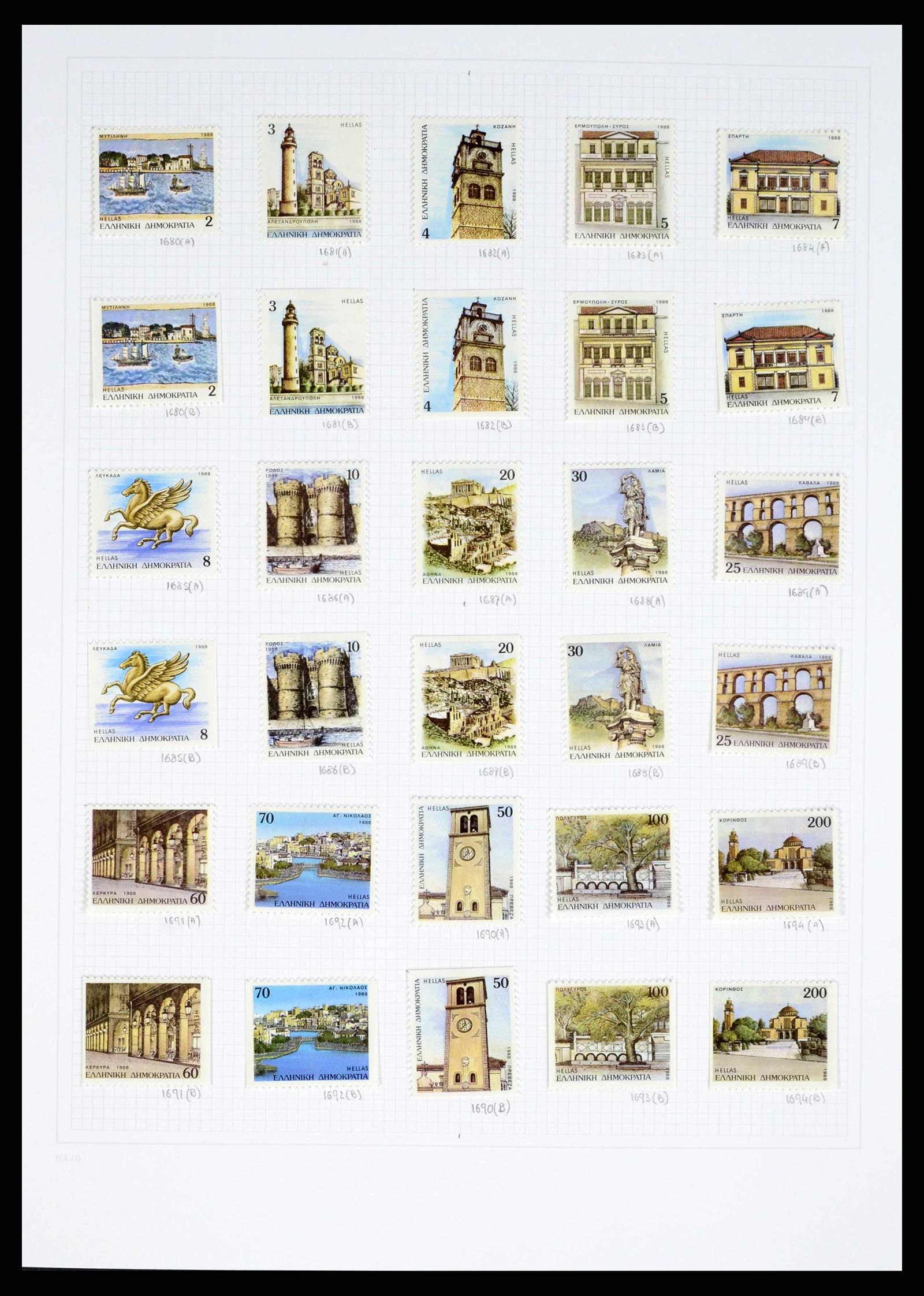 38144 0080 - Postzegelverzameling 38144 Griekenland 1865-2017.