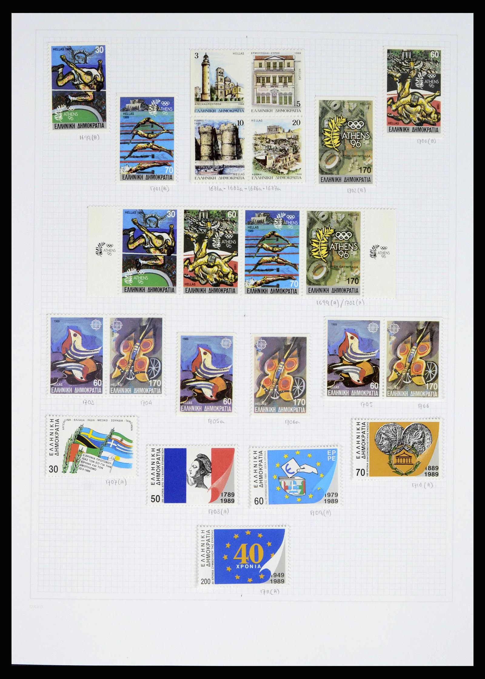 38144 0081 - Postzegelverzameling 38144 Griekenland 1865-2017.