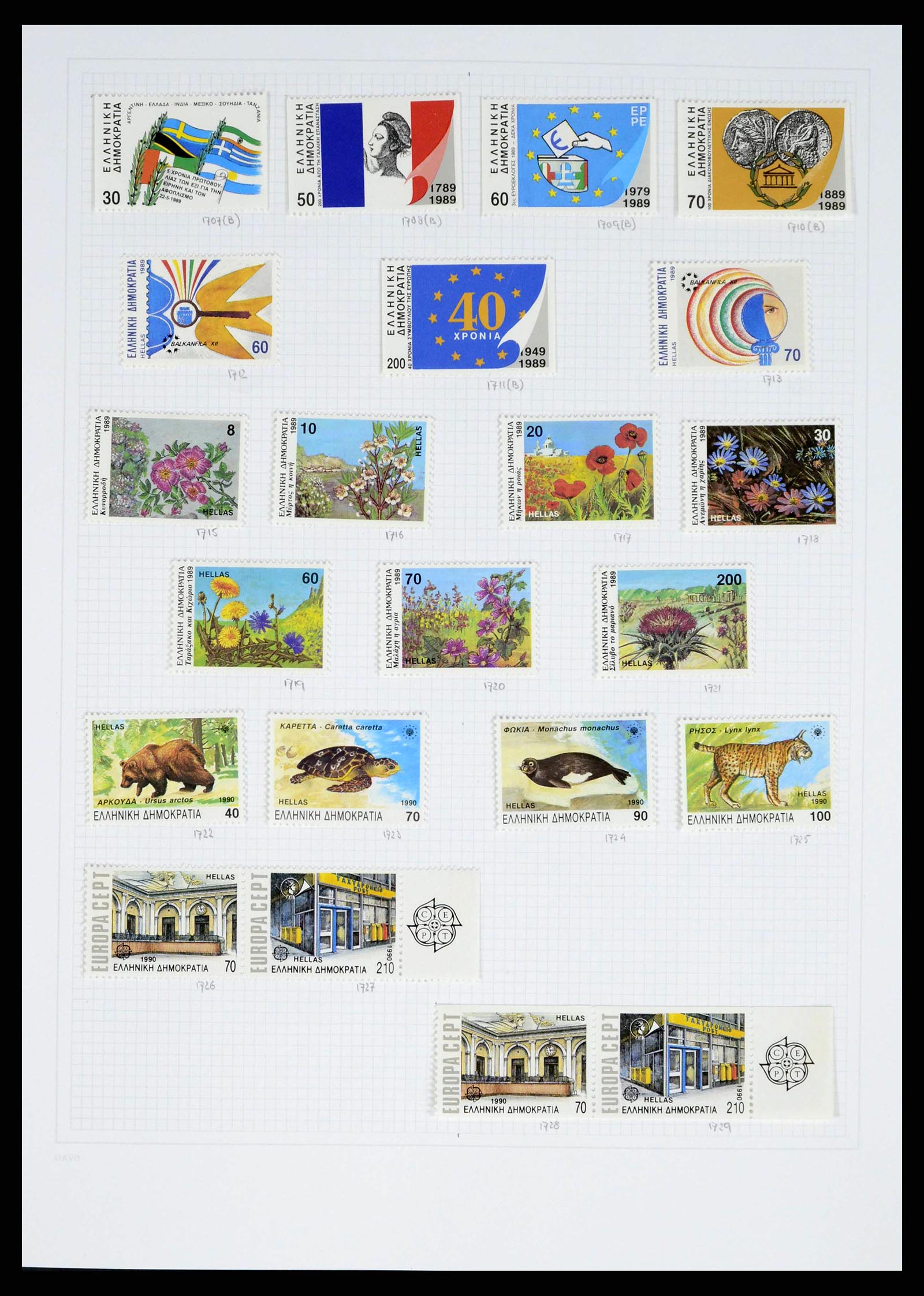 38144 0082 - Postzegelverzameling 38144 Griekenland 1865-2017.