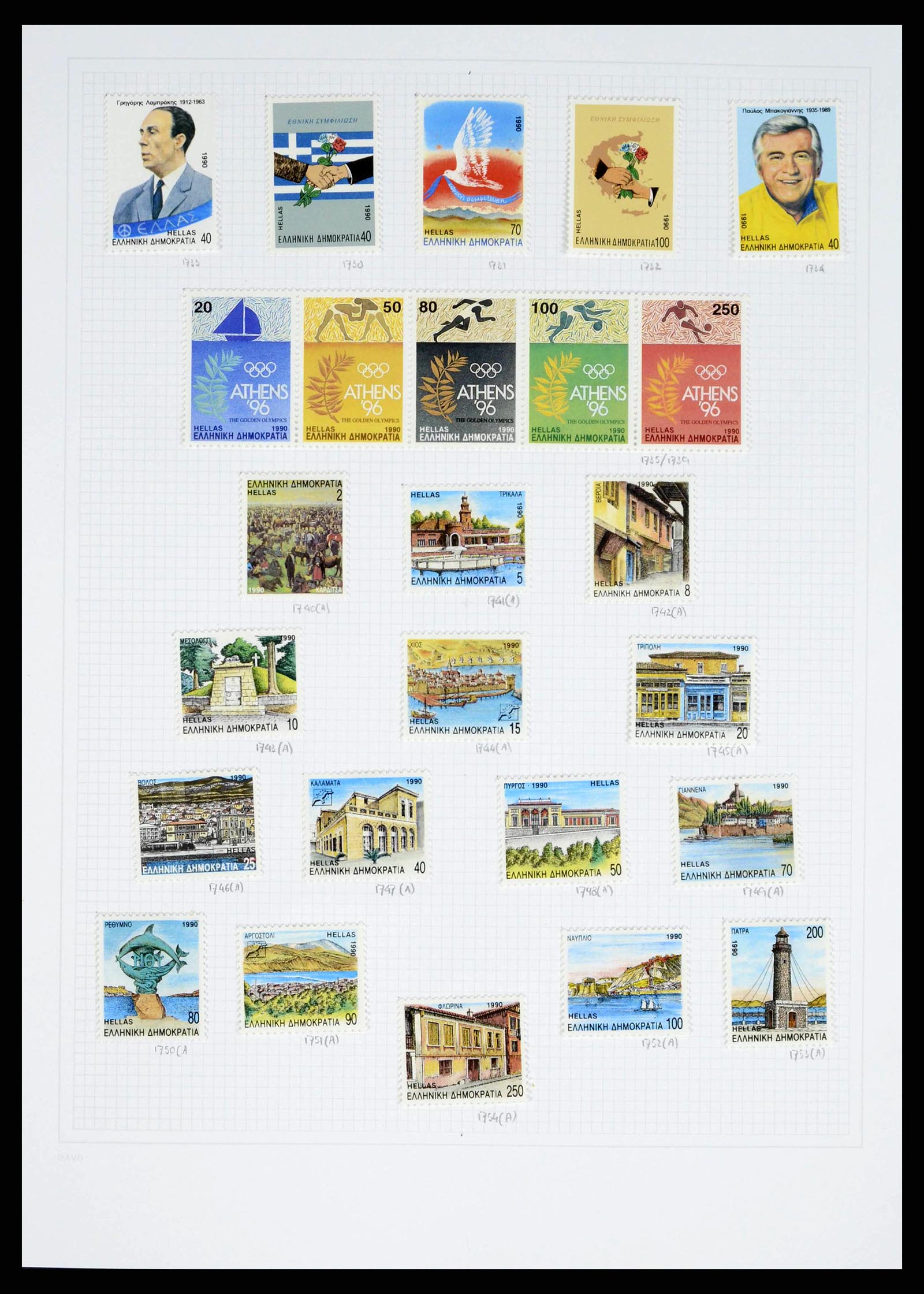 38144 0083 - Postzegelverzameling 38144 Griekenland 1865-2017.
