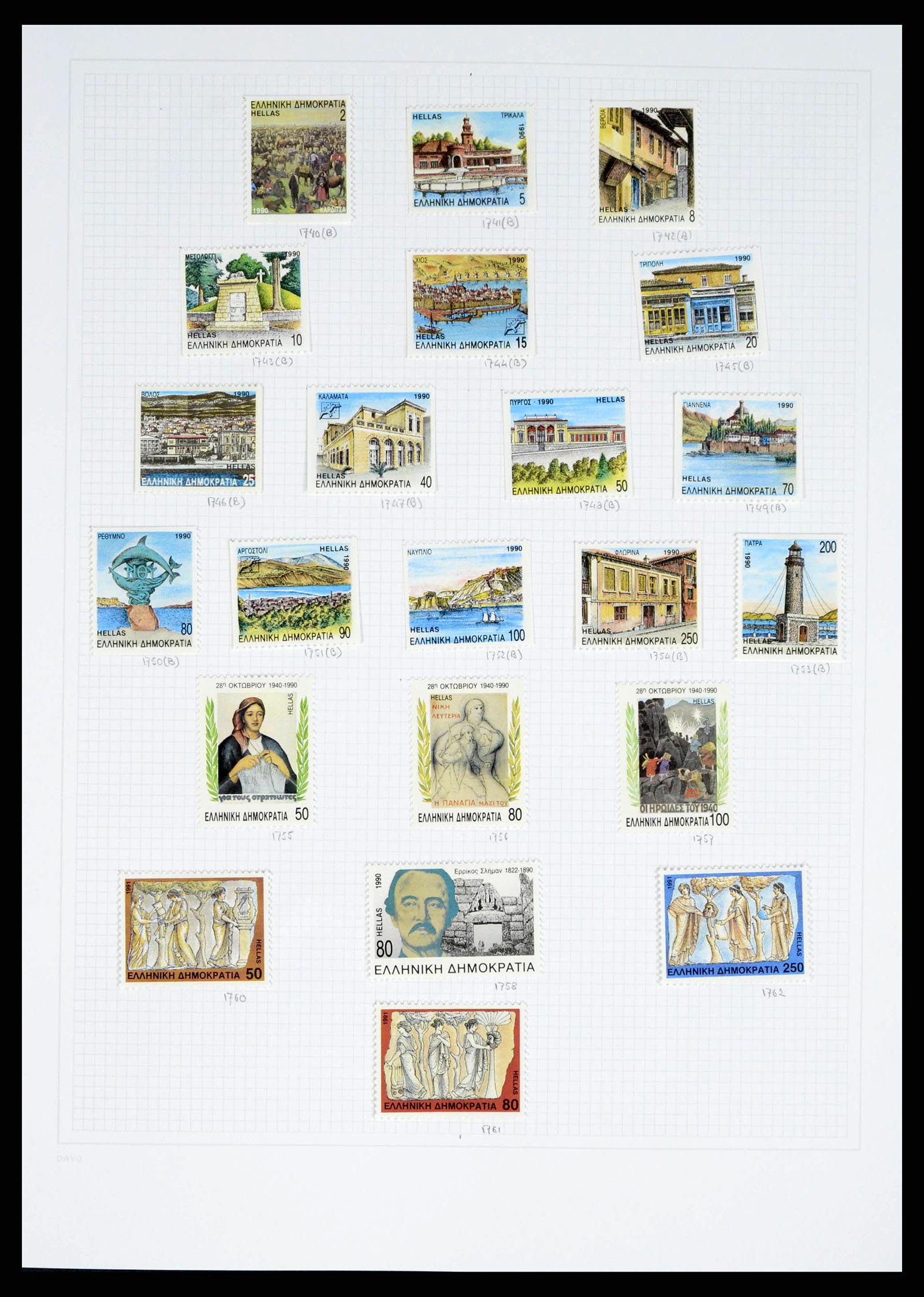 38144 0084 - Postzegelverzameling 38144 Griekenland 1865-2017.