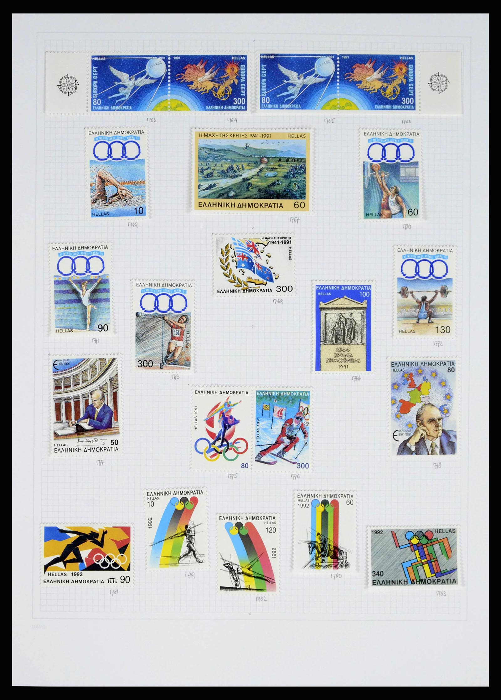 38144 0085 - Postzegelverzameling 38144 Griekenland 1865-2017.