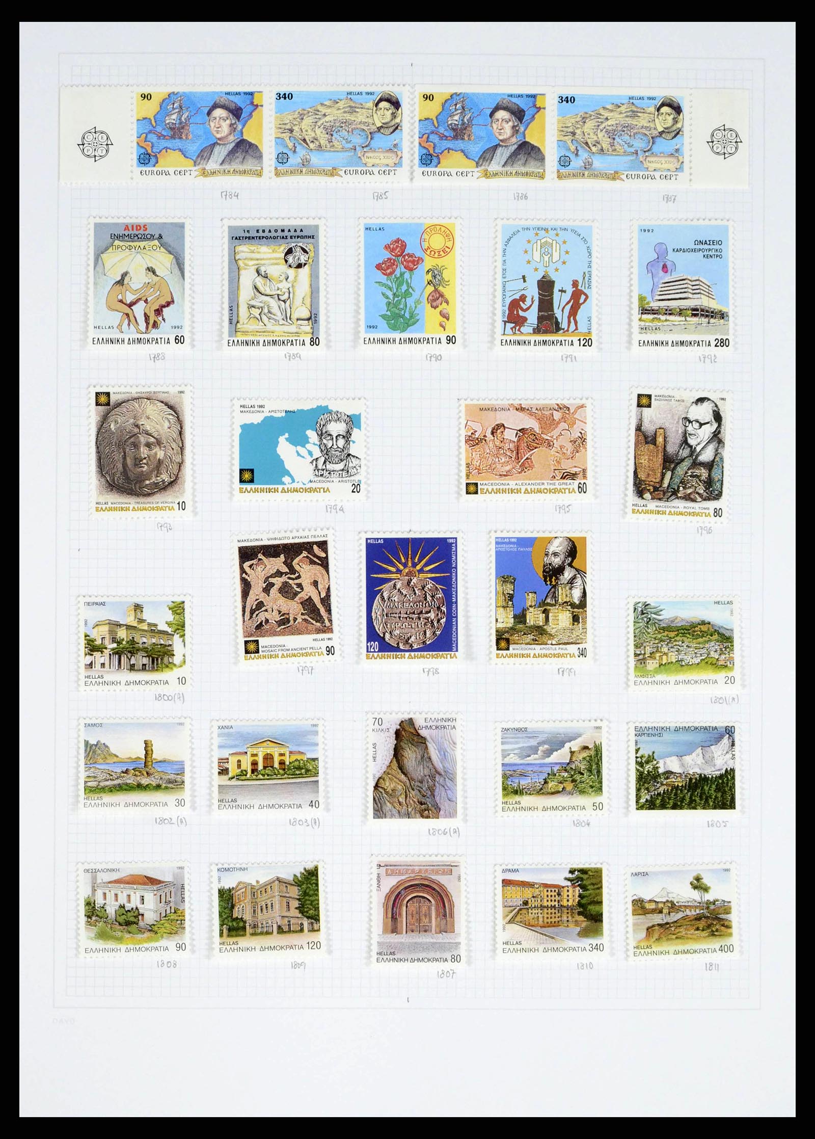 38144 0086 - Postzegelverzameling 38144 Griekenland 1865-2017.