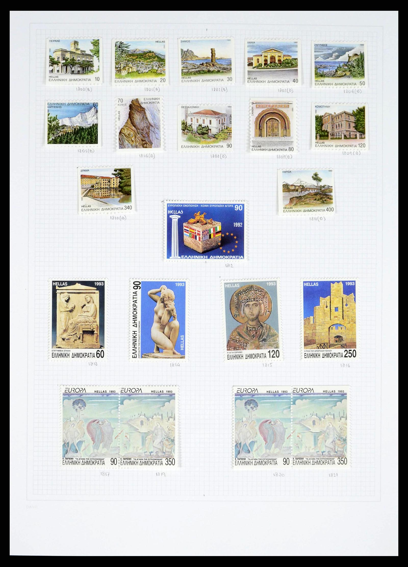 38144 0087 - Postzegelverzameling 38144 Griekenland 1865-2017.