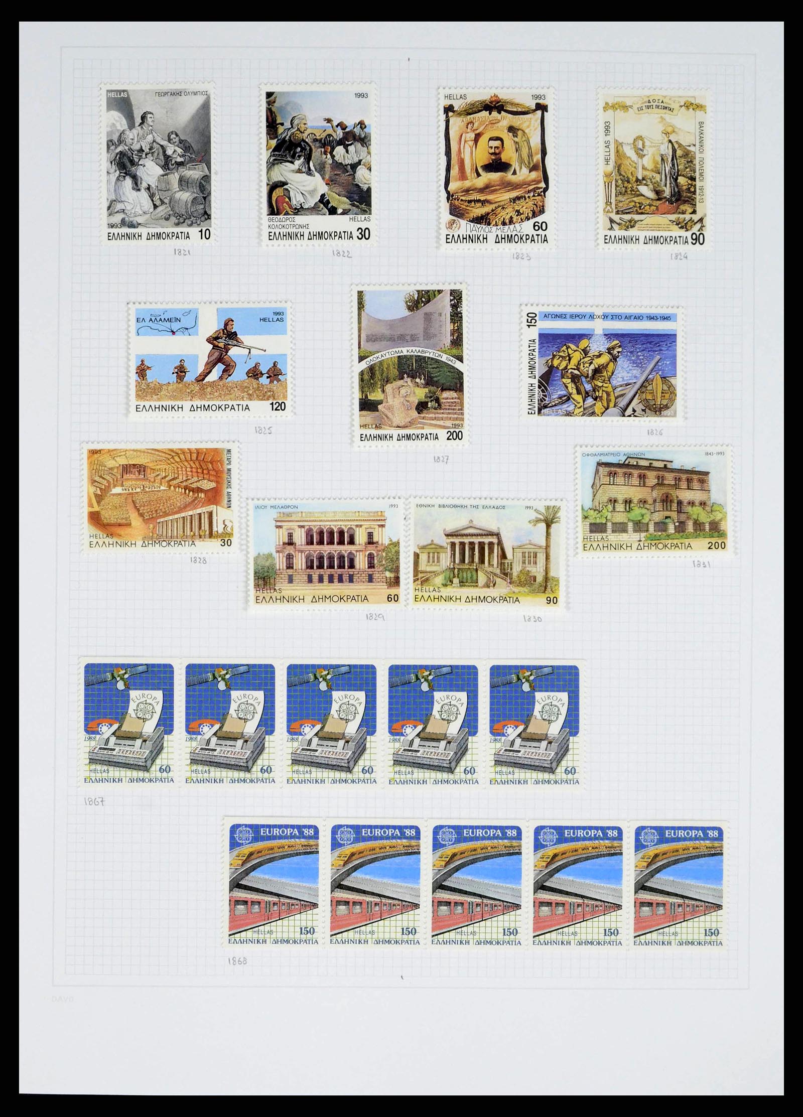 38144 0088 - Postzegelverzameling 38144 Griekenland 1865-2017.