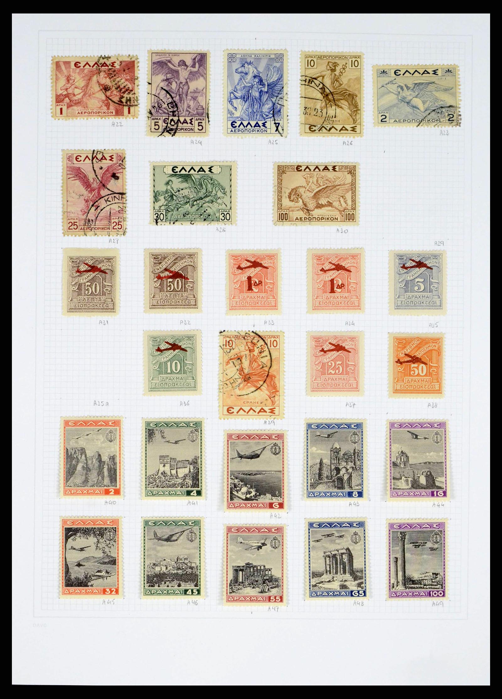 38144 0090 - Postzegelverzameling 38144 Griekenland 1865-2017.