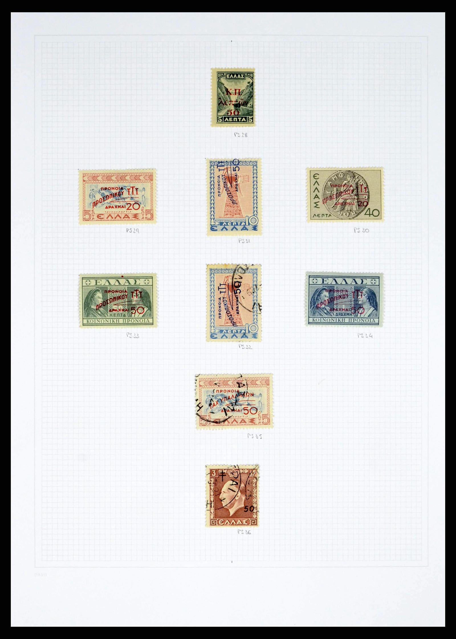 38144 0095 - Postzegelverzameling 38144 Griekenland 1865-2017.