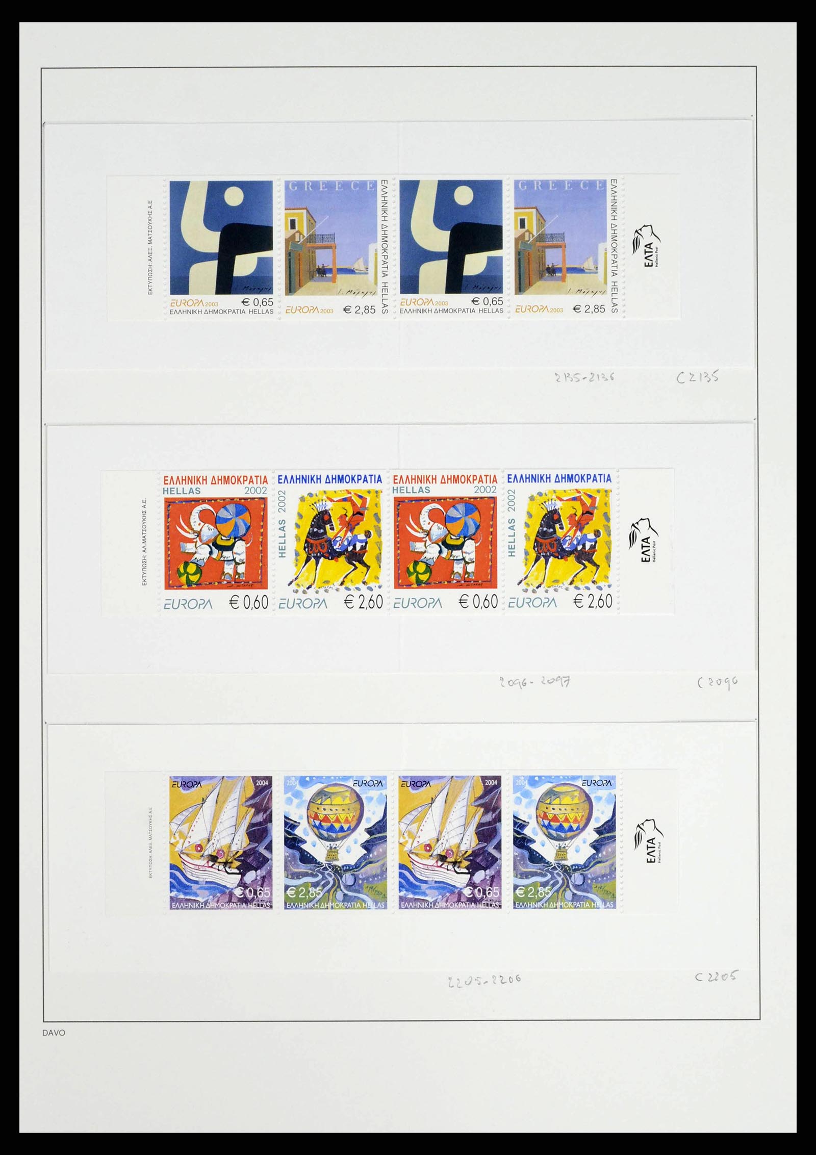38144 0202 - Postzegelverzameling 38144 Griekenland 1865-2017.