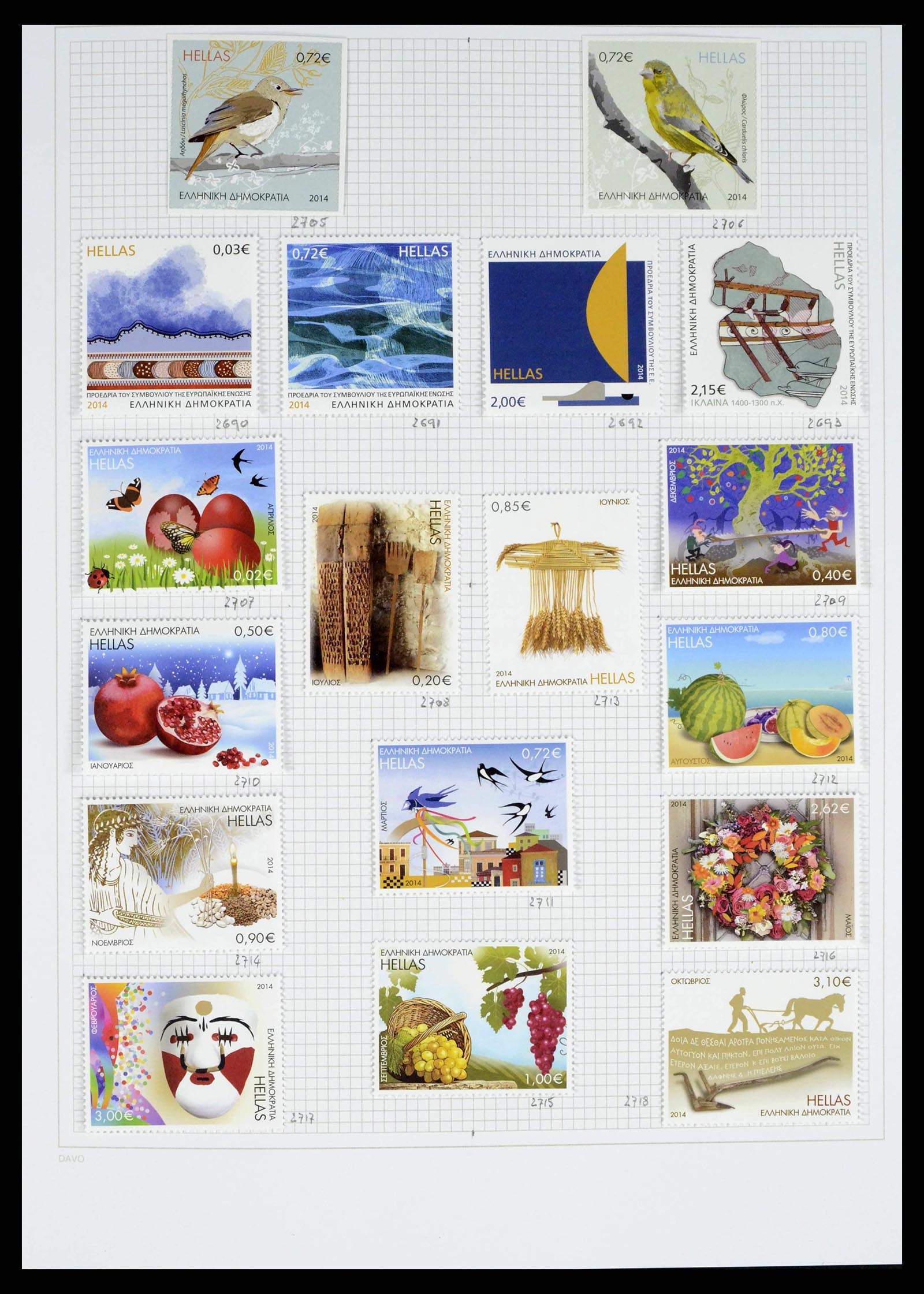 38144 0207 - Postzegelverzameling 38144 Griekenland 1865-2017.