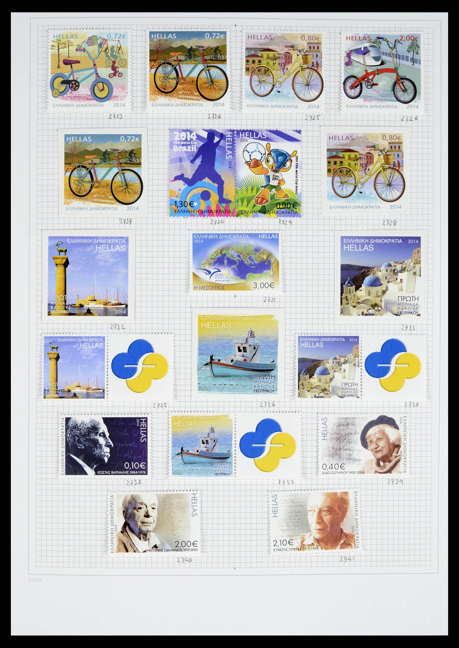 38144 0209 - Postzegelverzameling 38144 Griekenland 1865-2017.