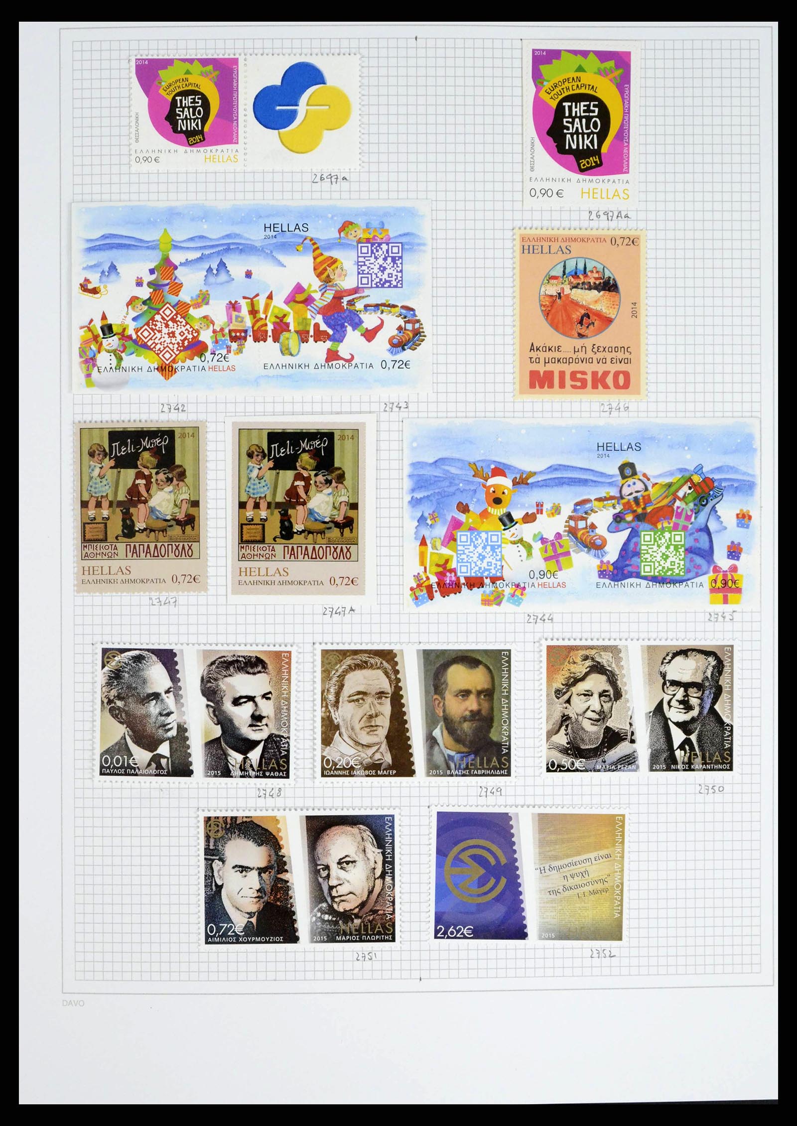 38144 0210 - Postzegelverzameling 38144 Griekenland 1865-2017.