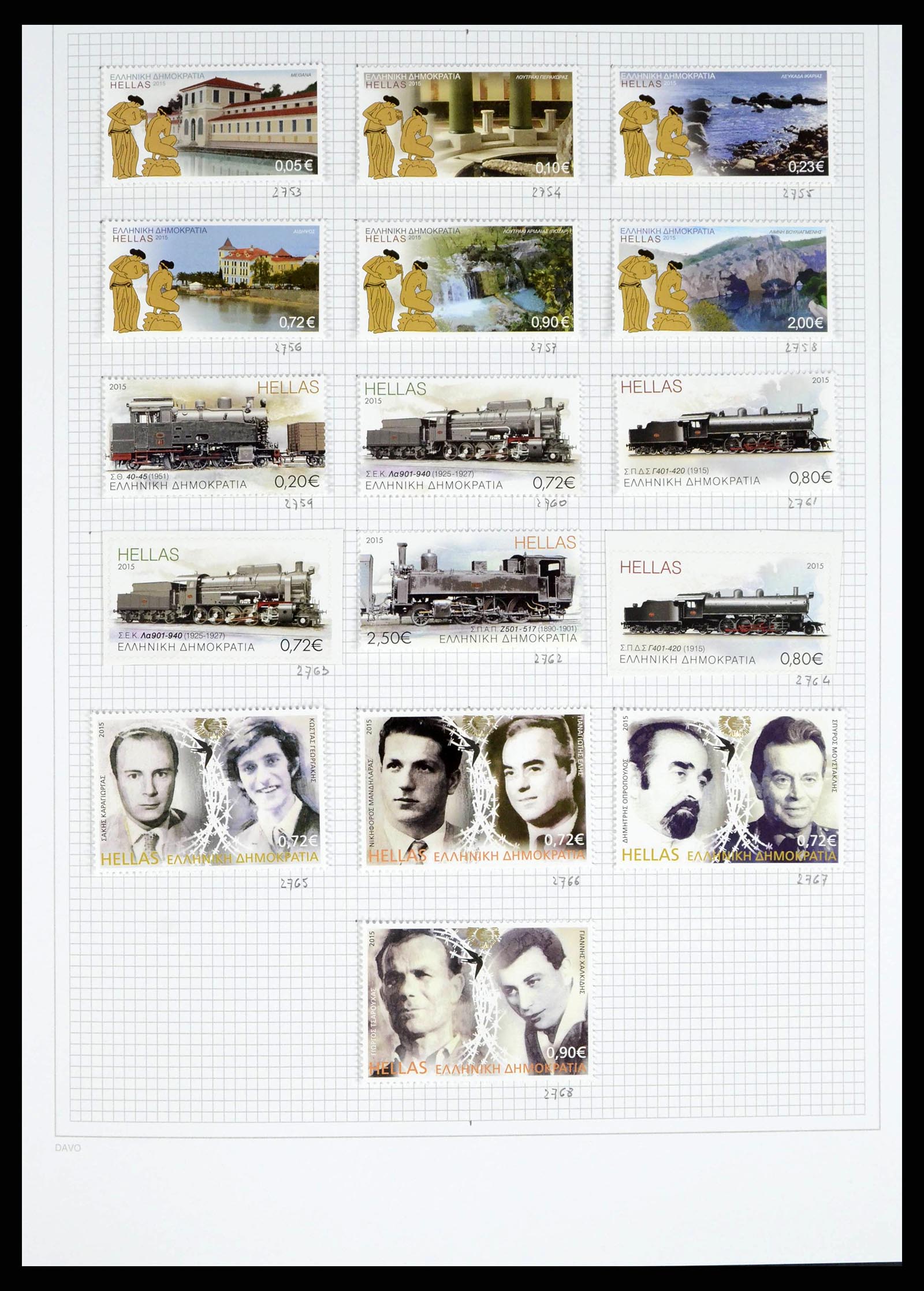 38144 0211 - Postzegelverzameling 38144 Griekenland 1865-2017.
