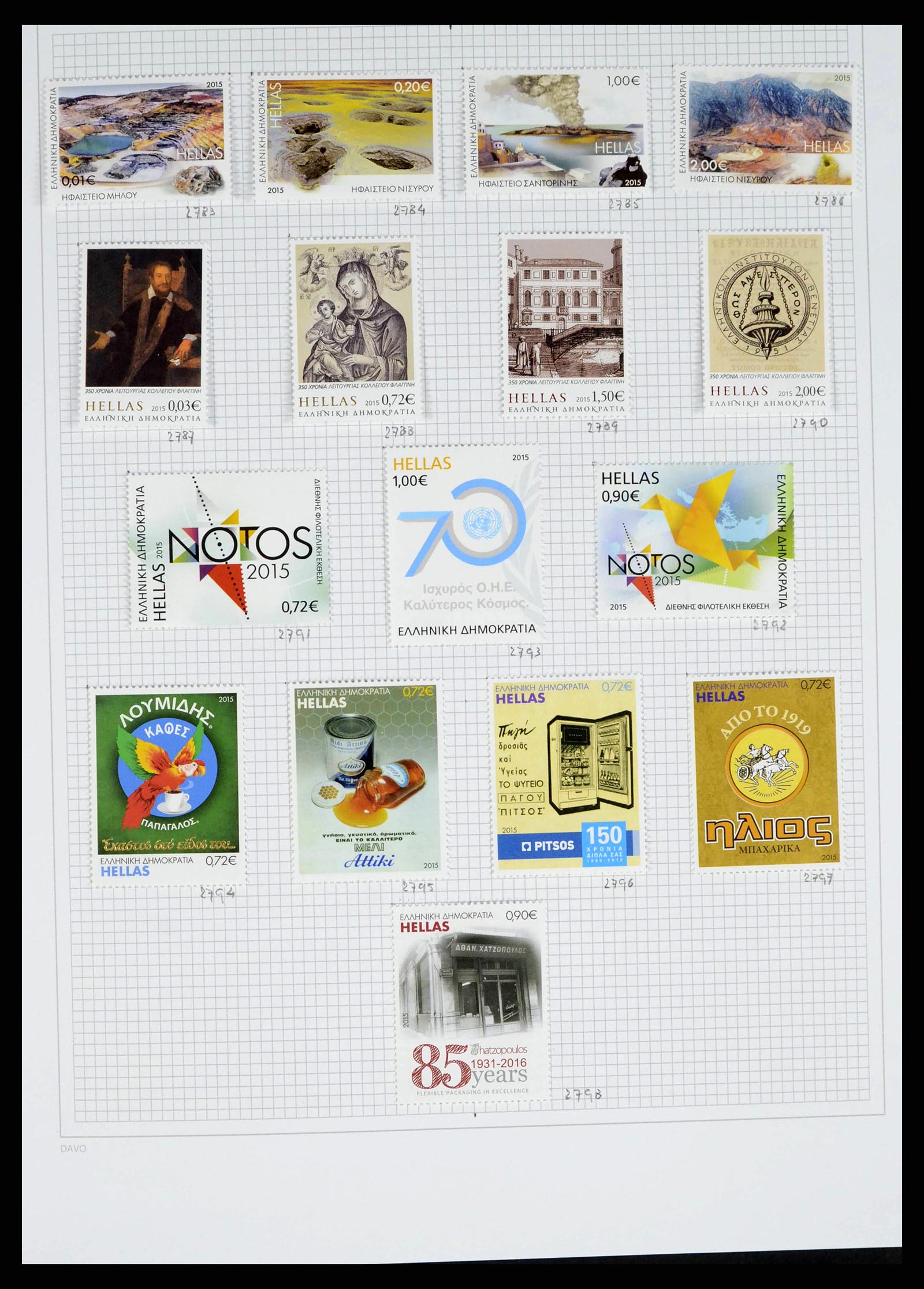 38144 0213 - Postzegelverzameling 38144 Griekenland 1865-2017.