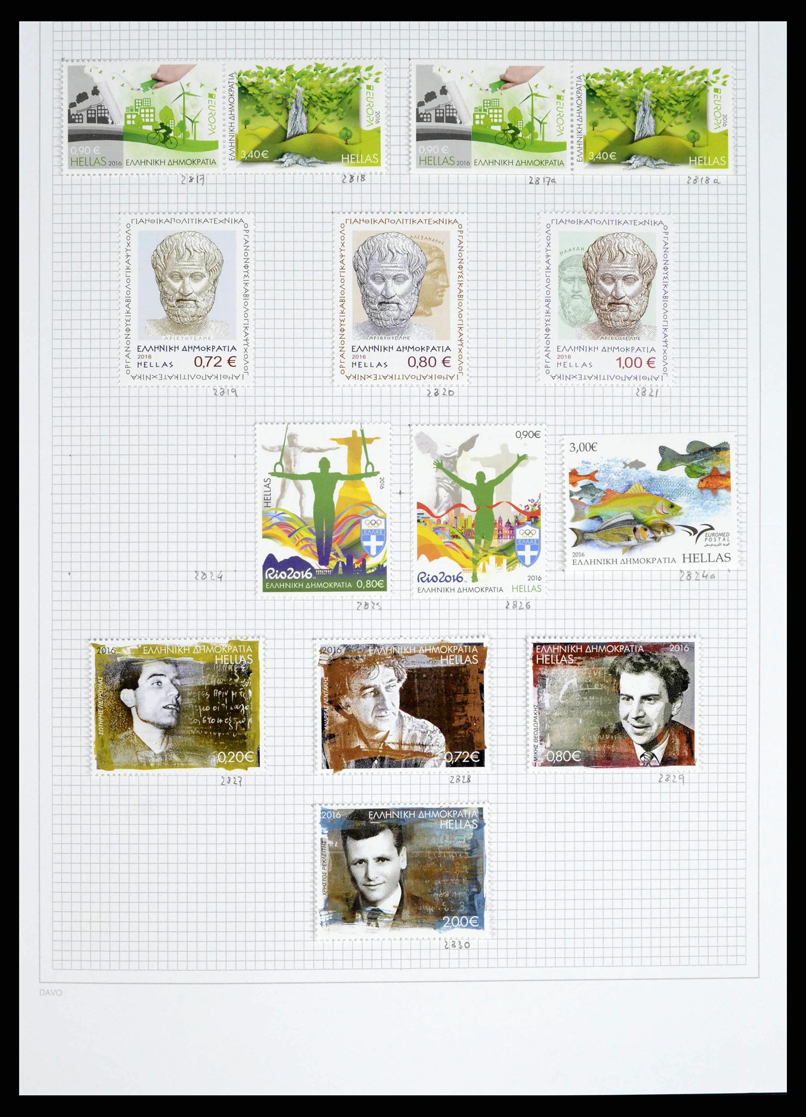 38144 0215 - Postzegelverzameling 38144 Griekenland 1865-2017.