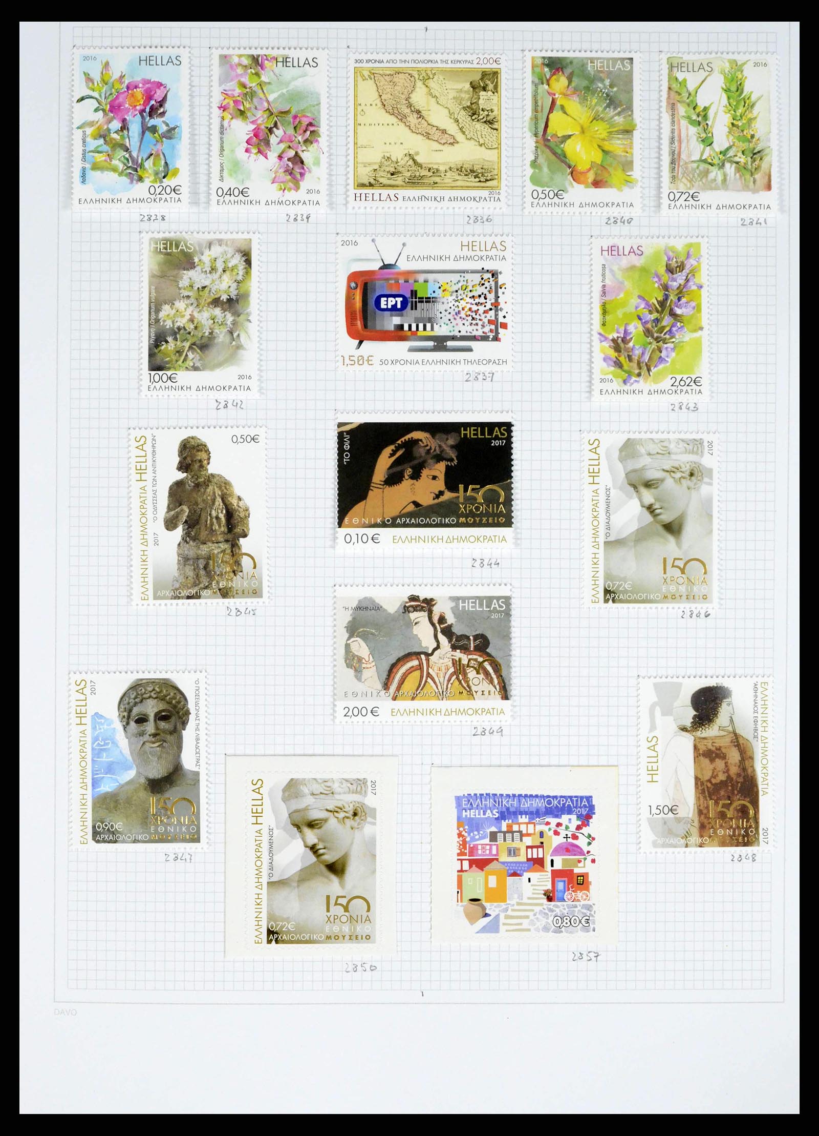 38144 0217 - Postzegelverzameling 38144 Griekenland 1865-2017.