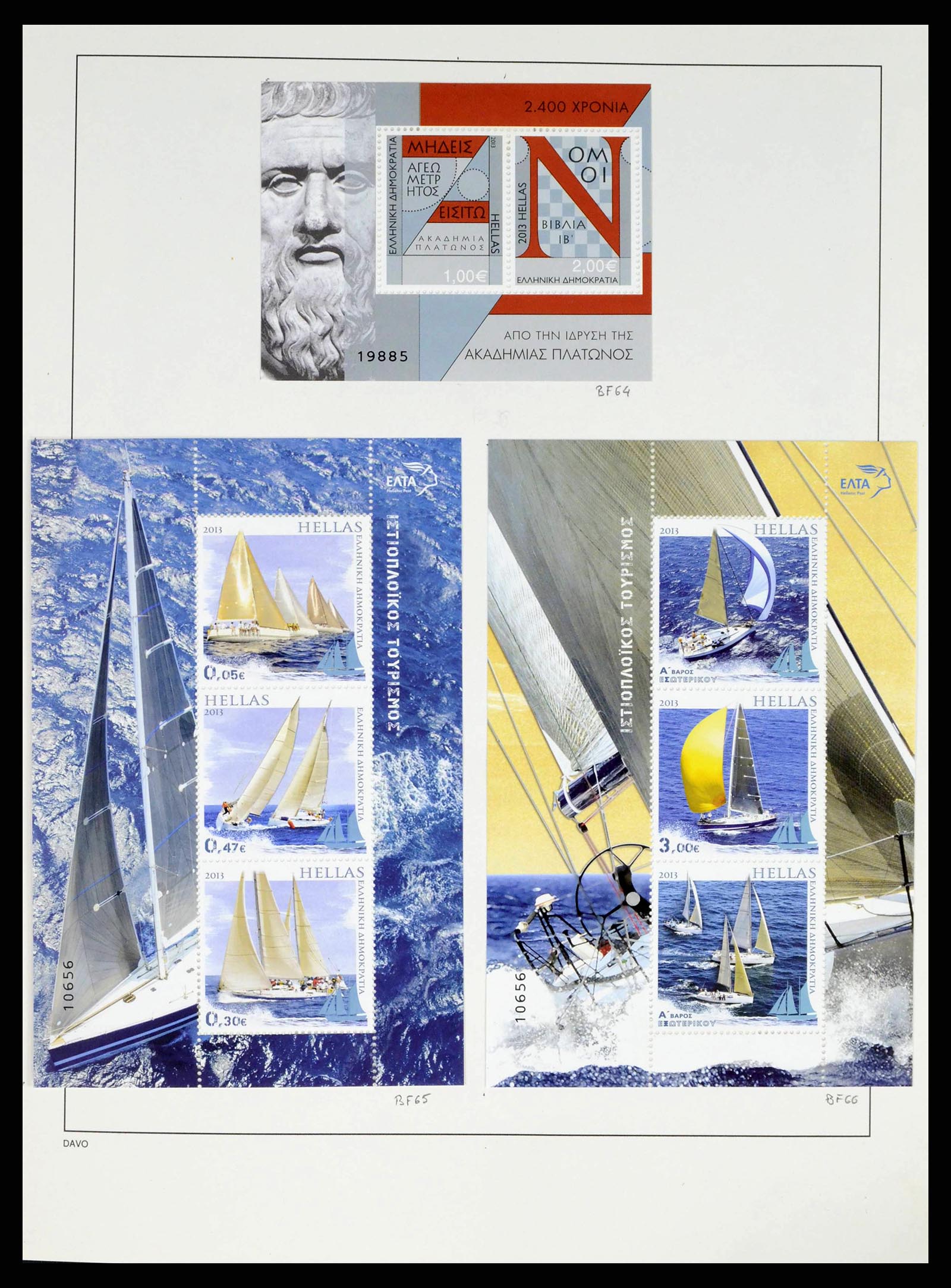 38144 0222 - Postzegelverzameling 38144 Griekenland 1865-2017.