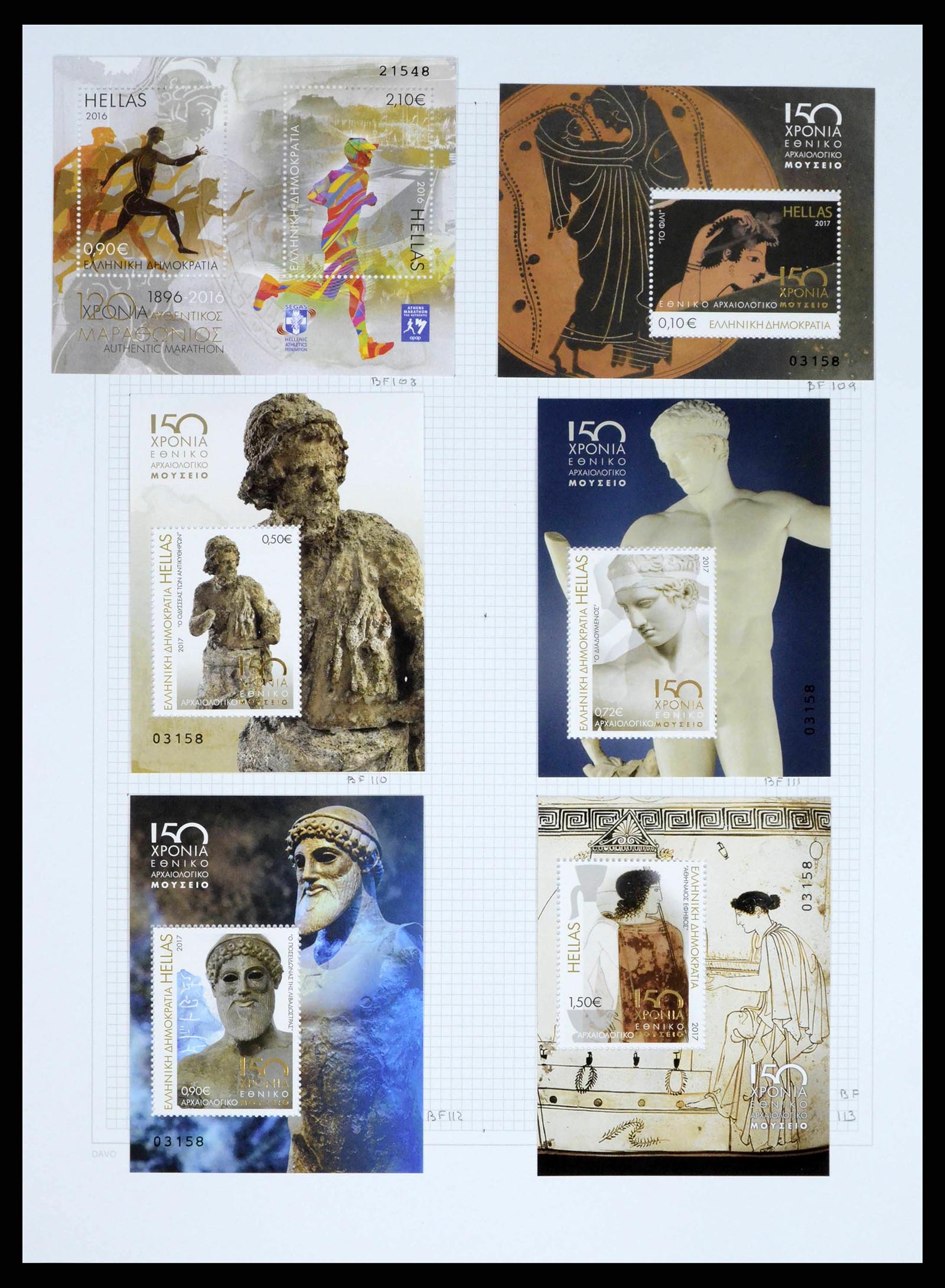 38144 0244 - Postzegelverzameling 38144 Griekenland 1865-2017.