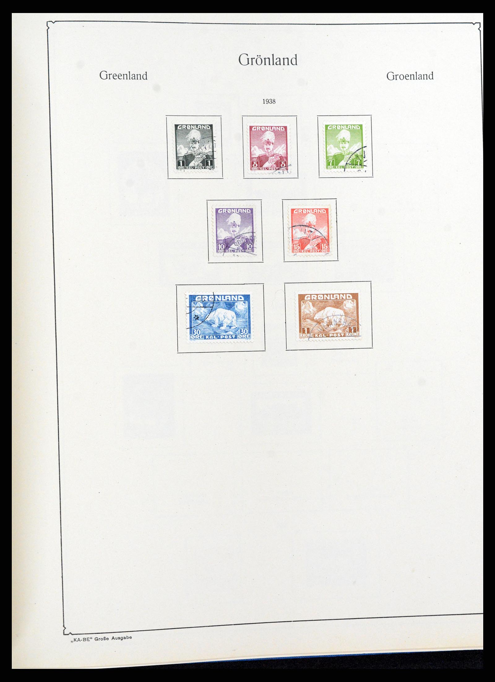 38149 0053 - Postzegelverzameling 38149 Denemarken 1853-1973.