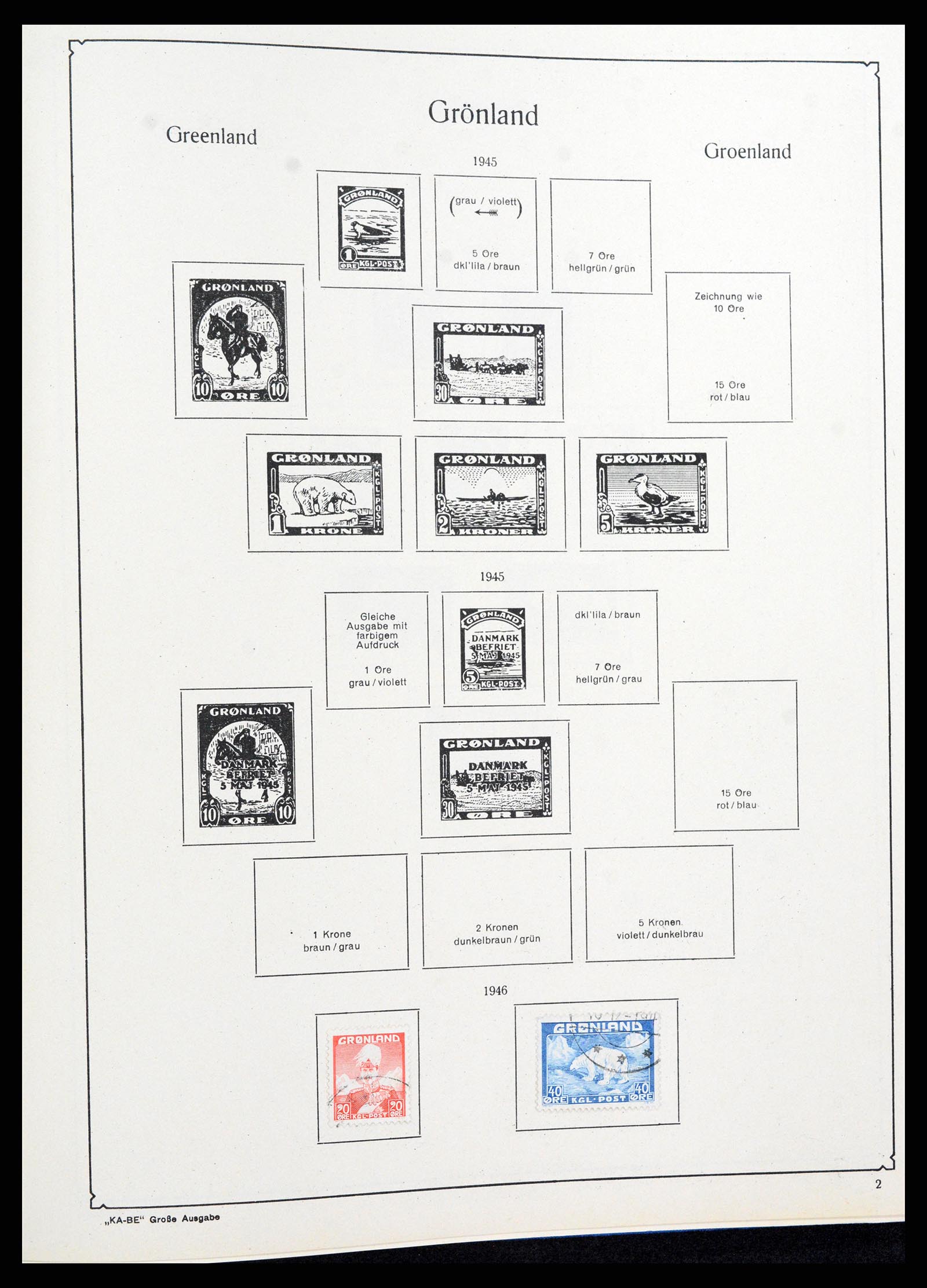 38149 0054 - Postzegelverzameling 38149 Denemarken 1853-1973.