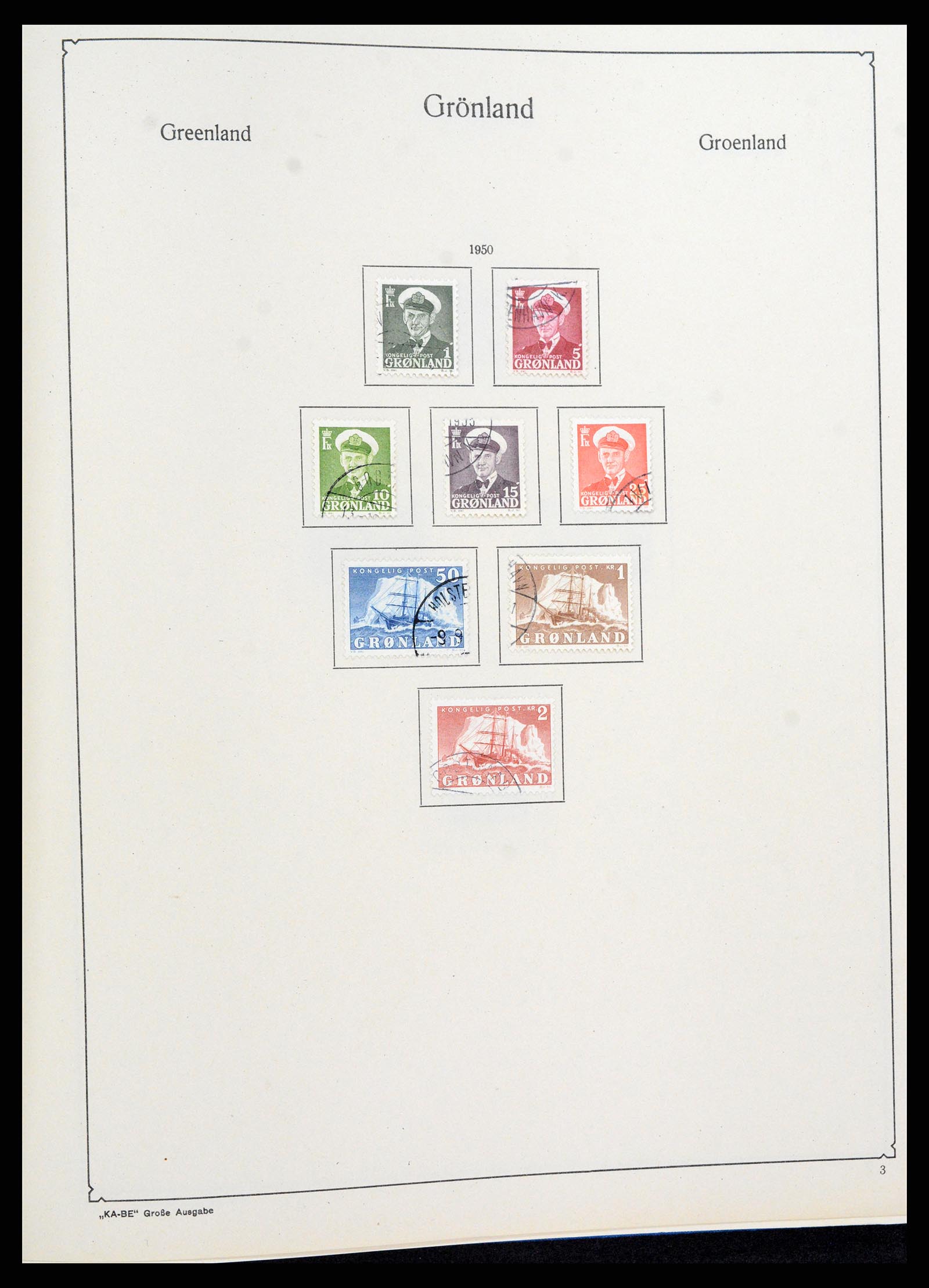 38149 0055 - Postzegelverzameling 38149 Denemarken 1853-1973.