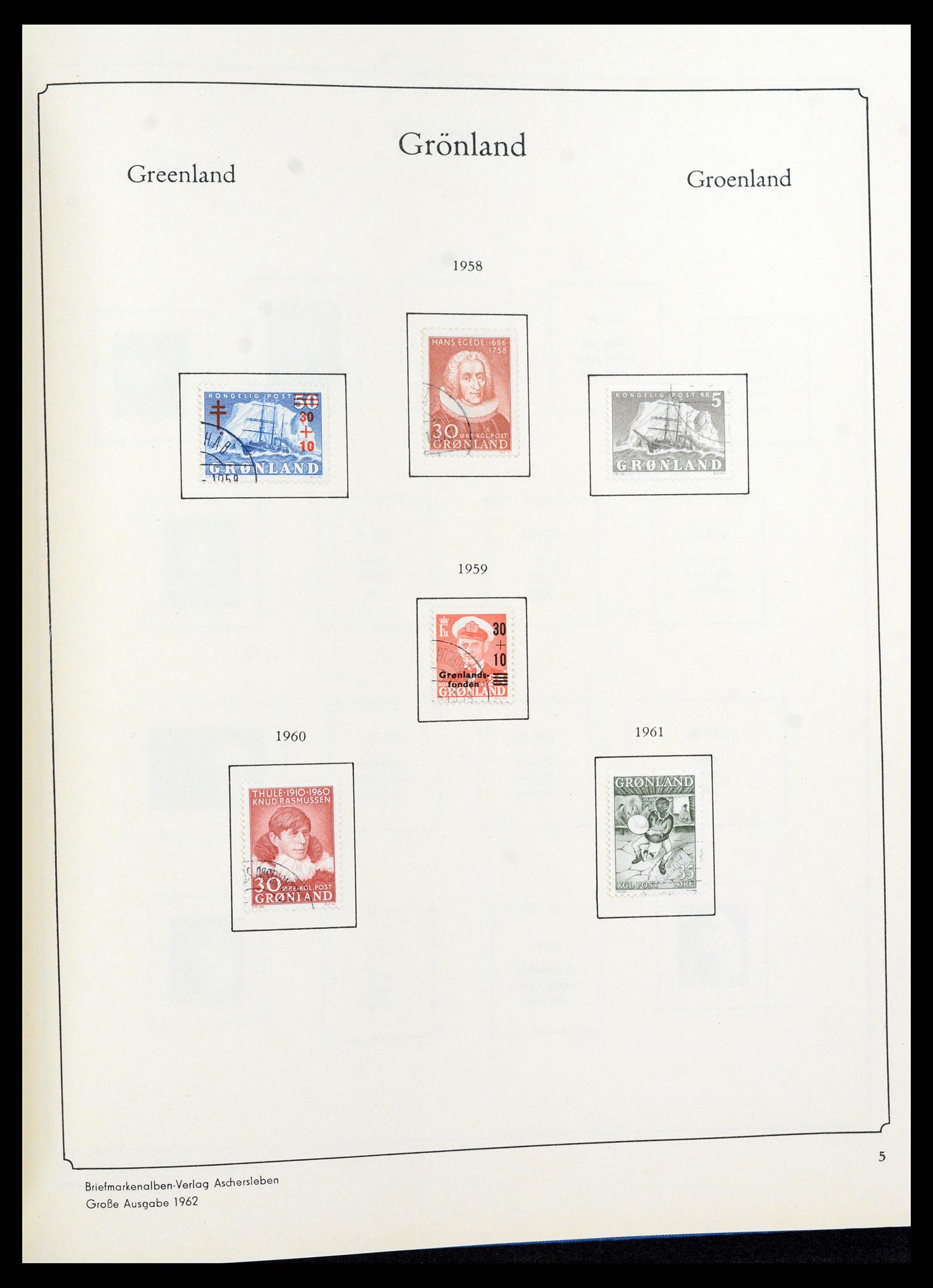38149 0057 - Postzegelverzameling 38149 Denemarken 1853-1973.