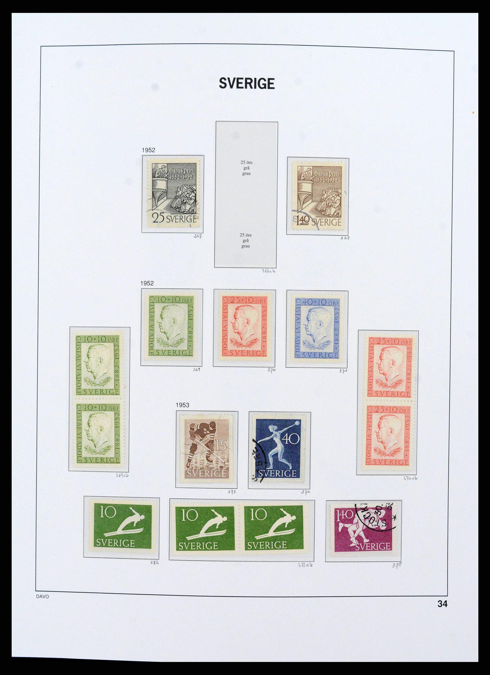 38151 0035 - Postzegelverzameling 38151 Zweden 1855-2016.