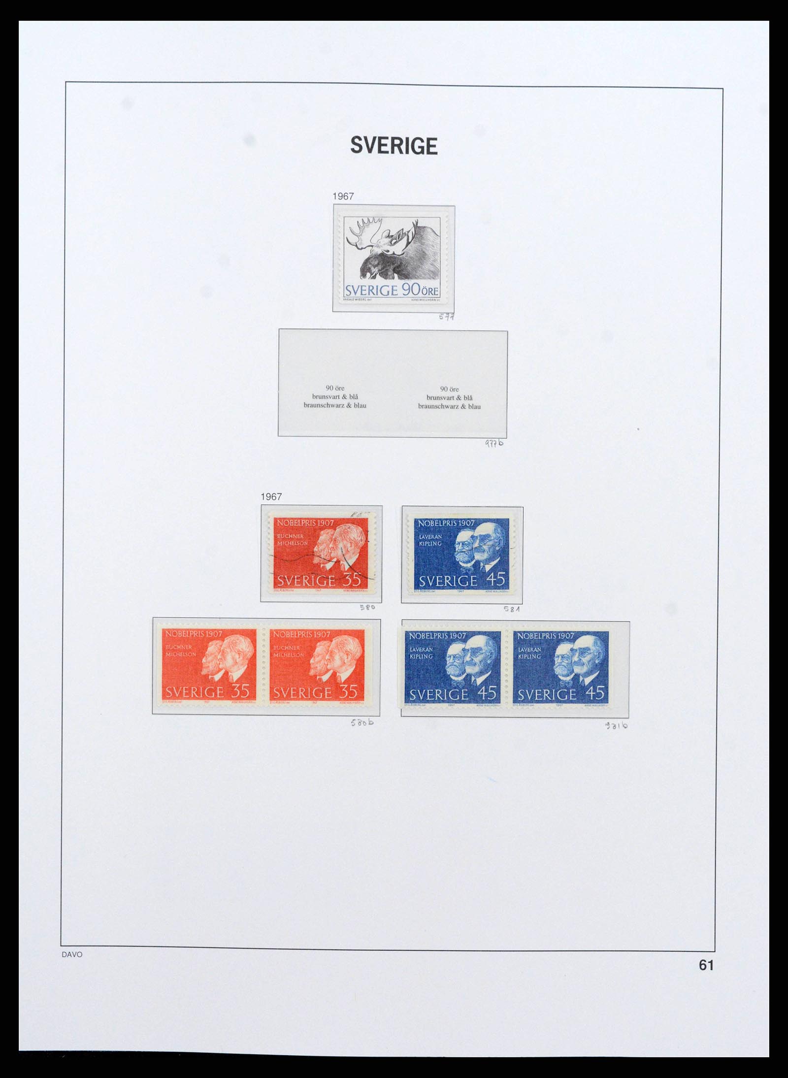 38151 0062 - Postzegelverzameling 38151 Zweden 1855-2016.