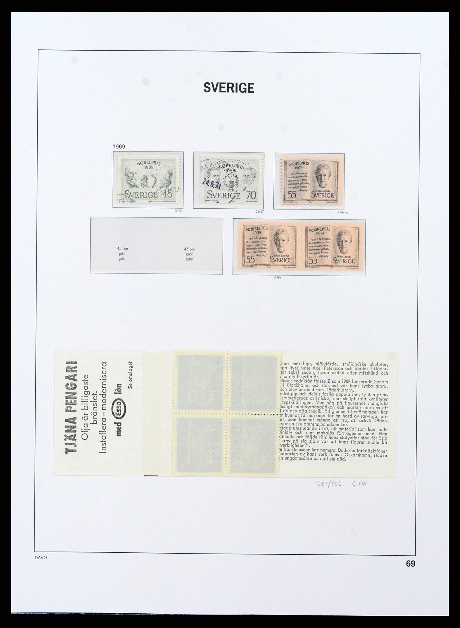38151 0070 - Postzegelverzameling 38151 Zweden 1855-2016.