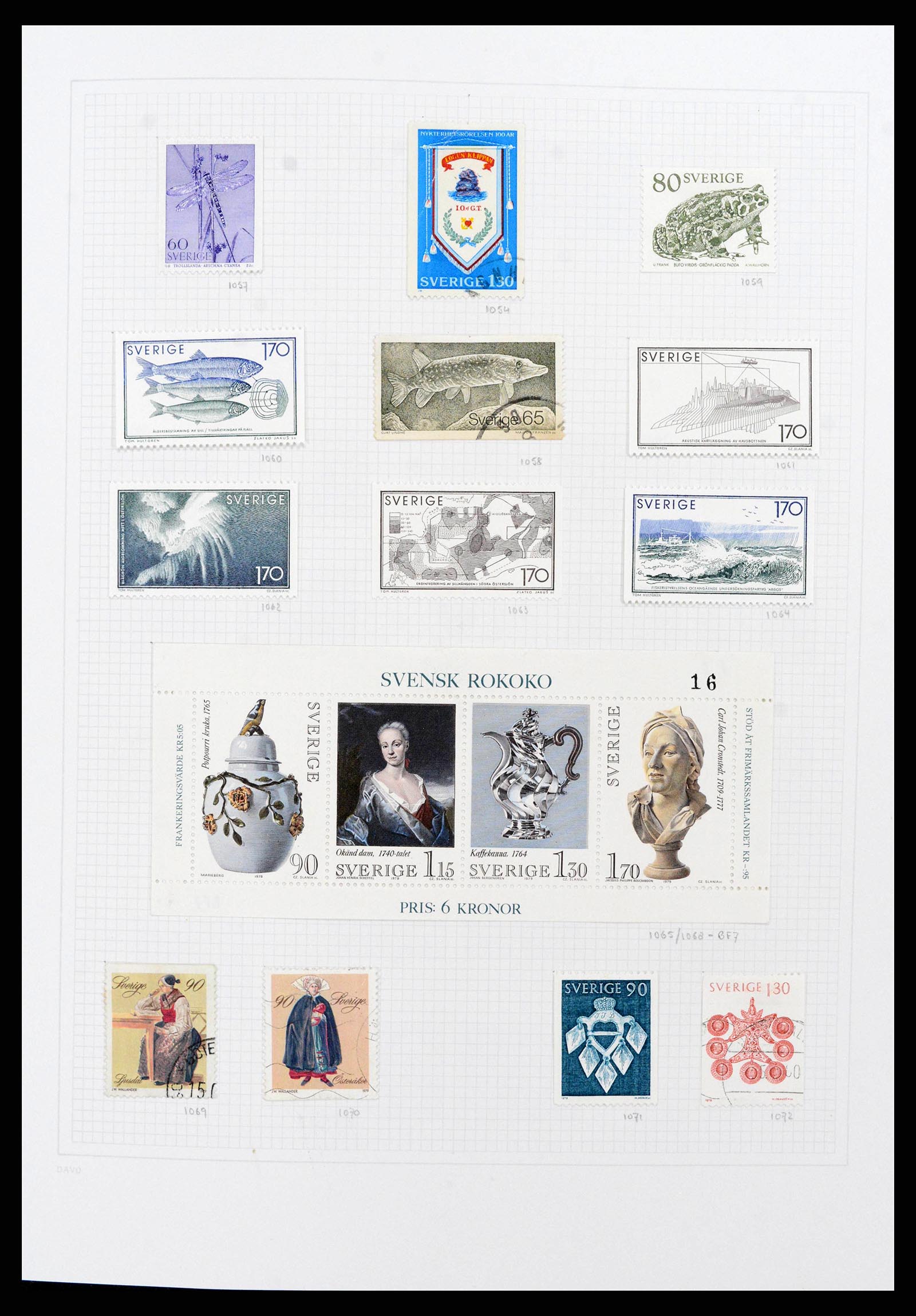 38151 0100 - Postzegelverzameling 38151 Zweden 1855-2016.