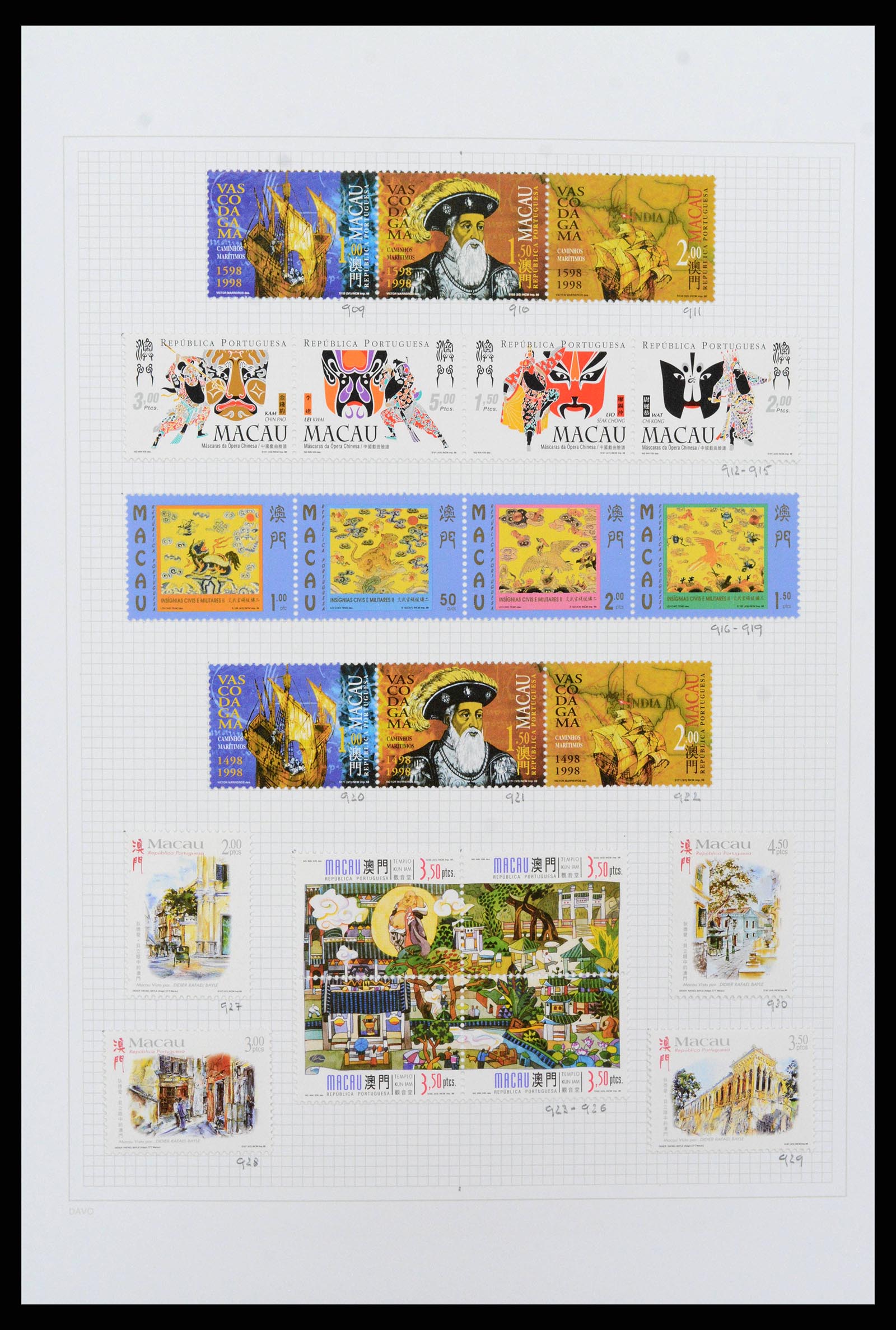 38154 0191 - Stamp collection 38154 Portuguese colonies 1880-1999.