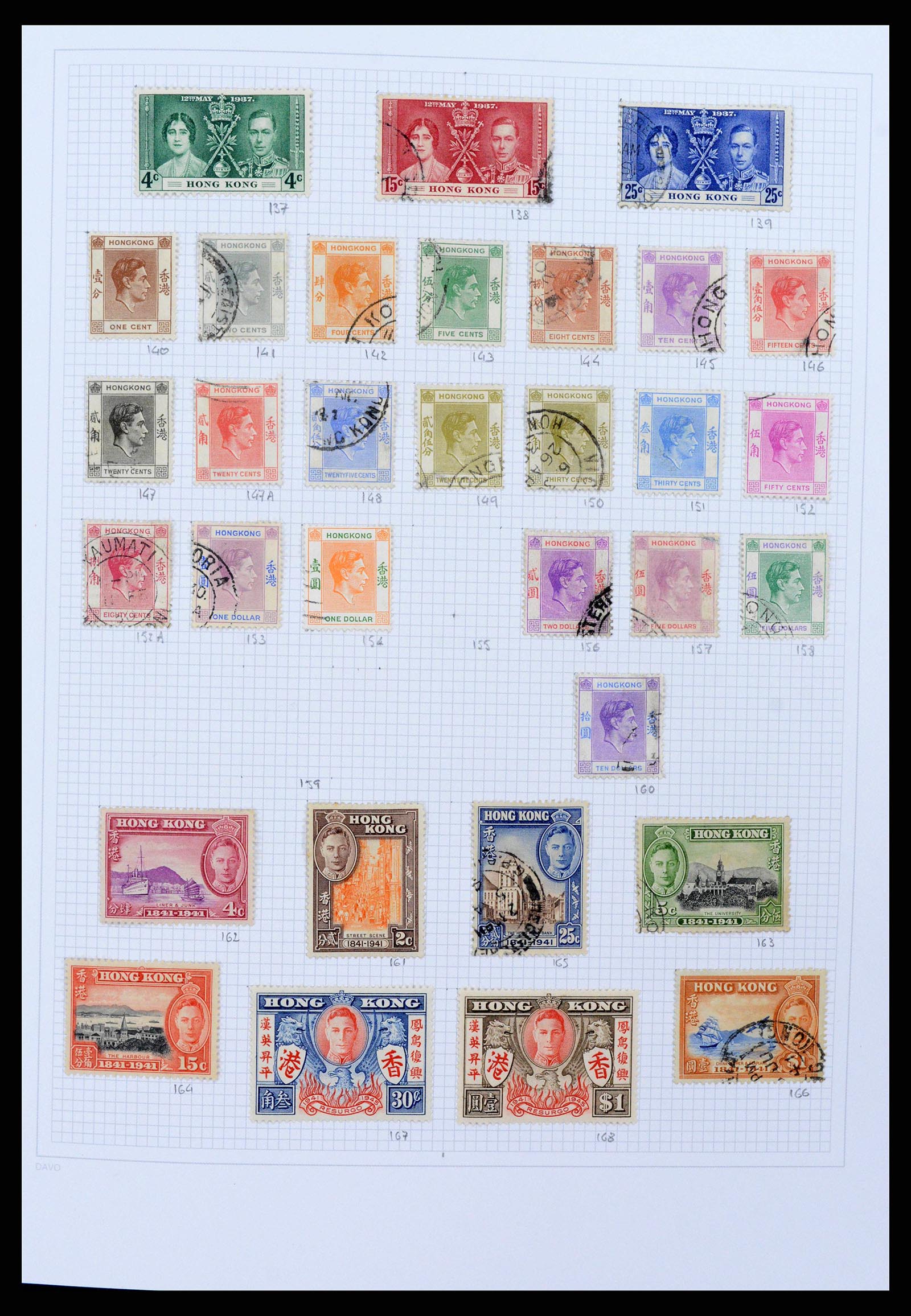 38158 0004 - Postzegelverzameling 38158 Hongkong 1862-1997.