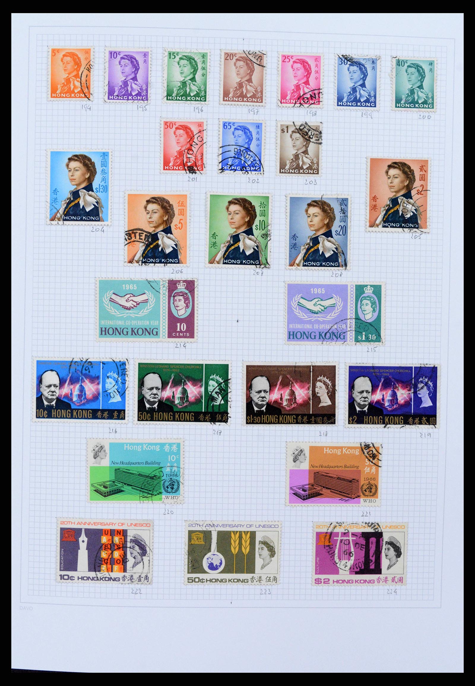 38158 0006 - Postzegelverzameling 38158 Hongkong 1862-1997.