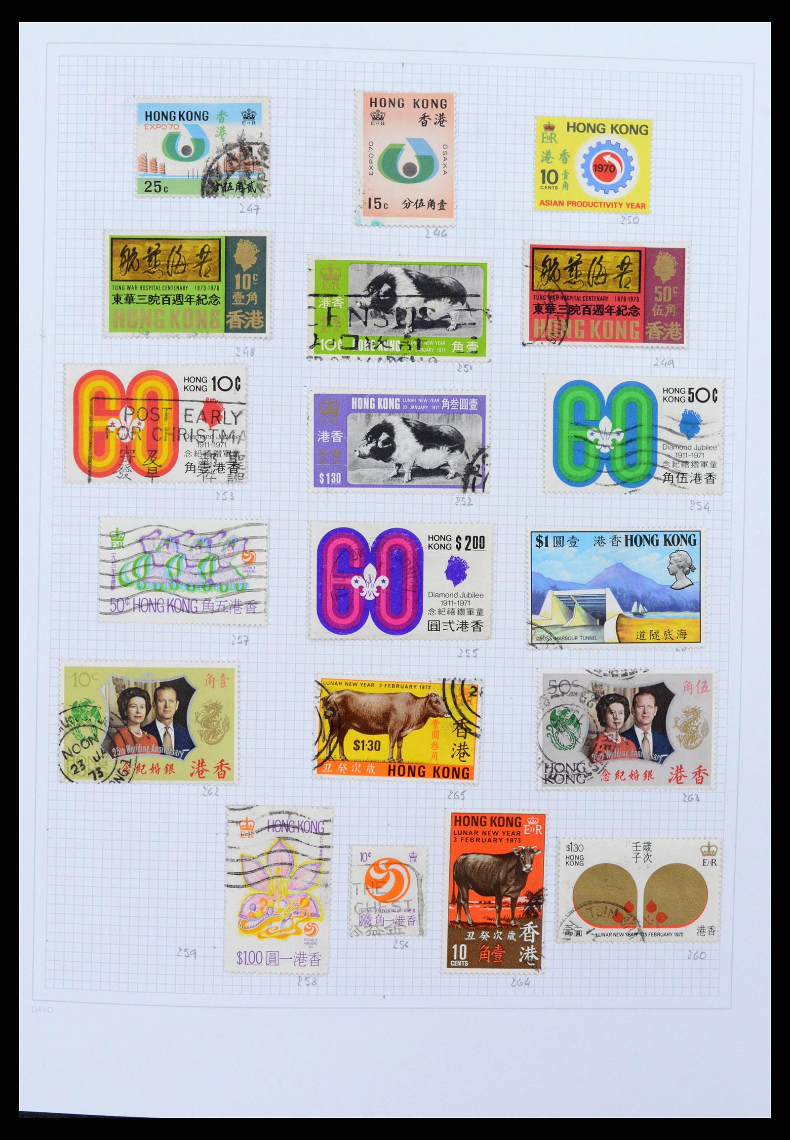 38158 0008 - Postzegelverzameling 38158 Hongkong 1862-1997.