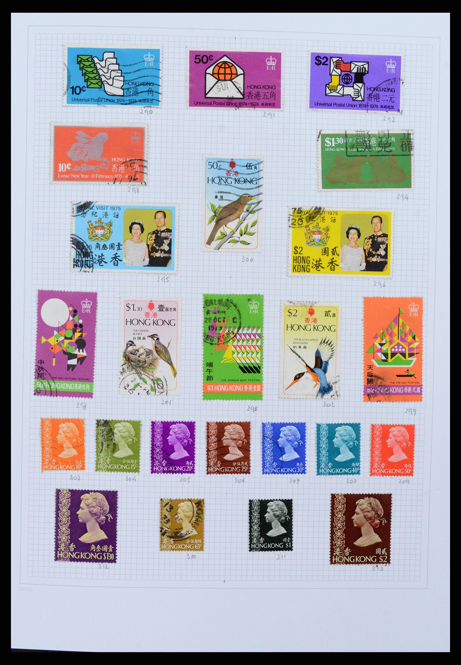 38158 0010 - Postzegelverzameling 38158 Hongkong 1862-1997.