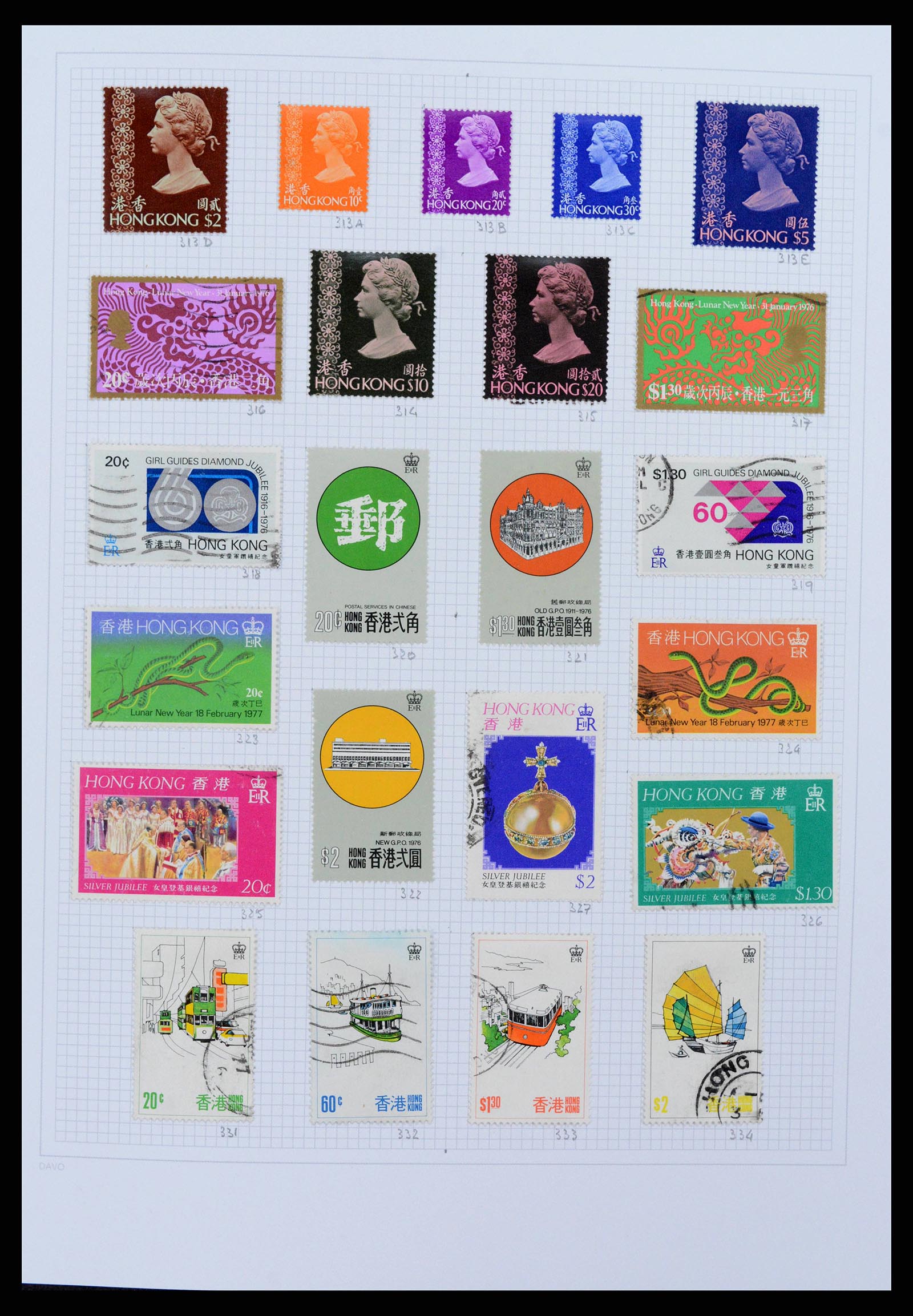 38158 0011 - Postzegelverzameling 38158 Hongkong 1862-1997.