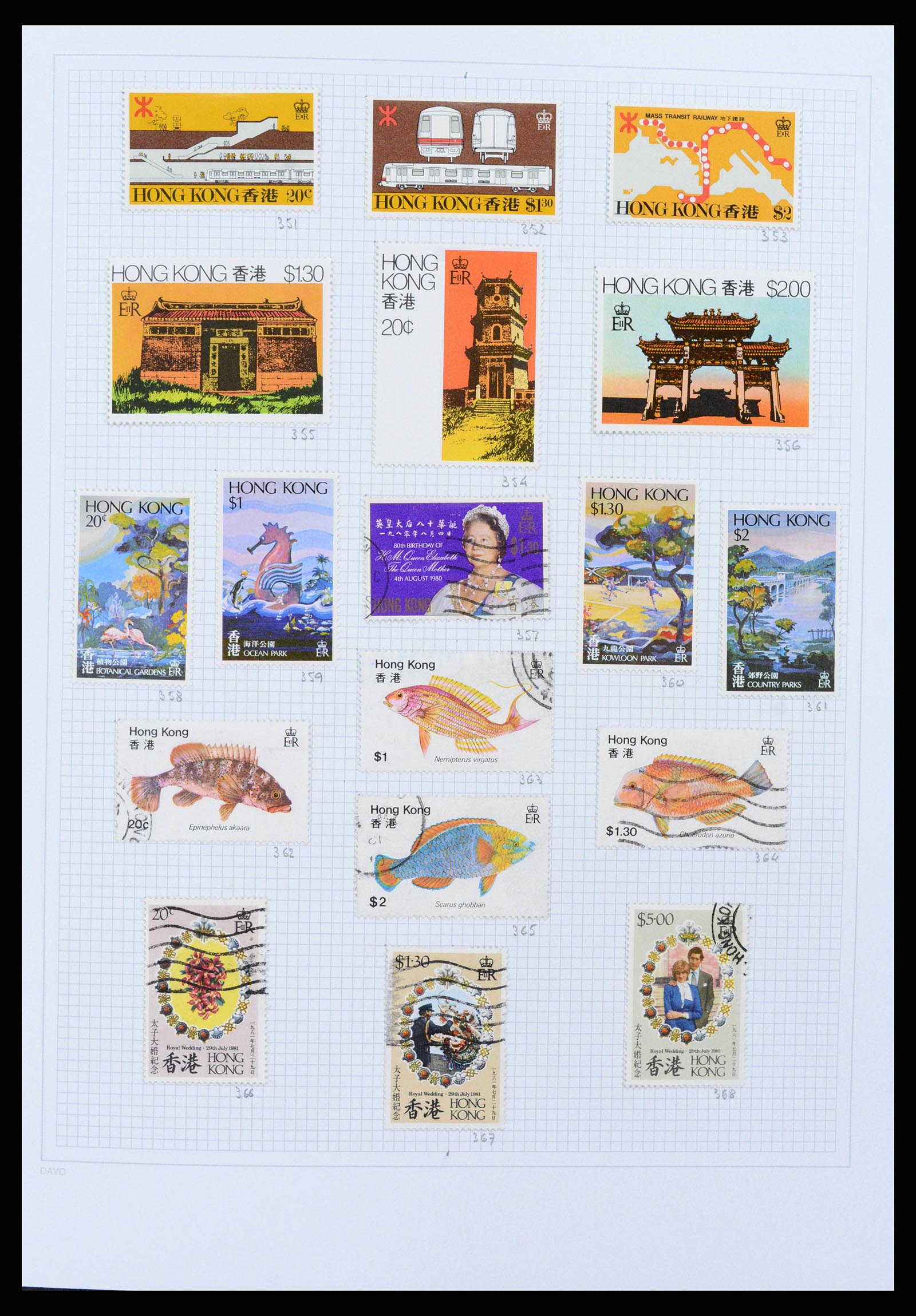 38158 0013 - Postzegelverzameling 38158 Hongkong 1862-1997.