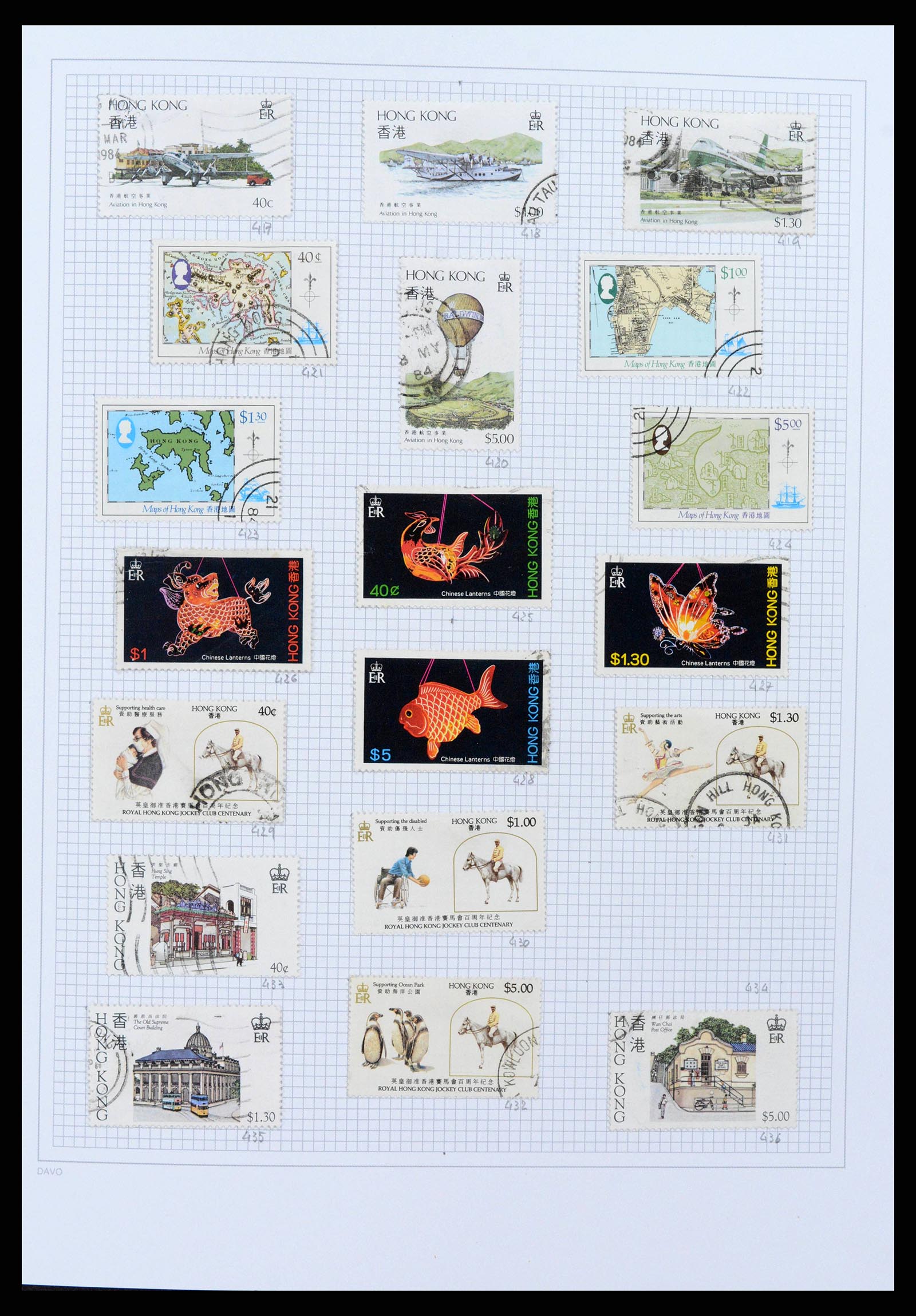38158 0016 - Postzegelverzameling 38158 Hongkong 1862-1997.
