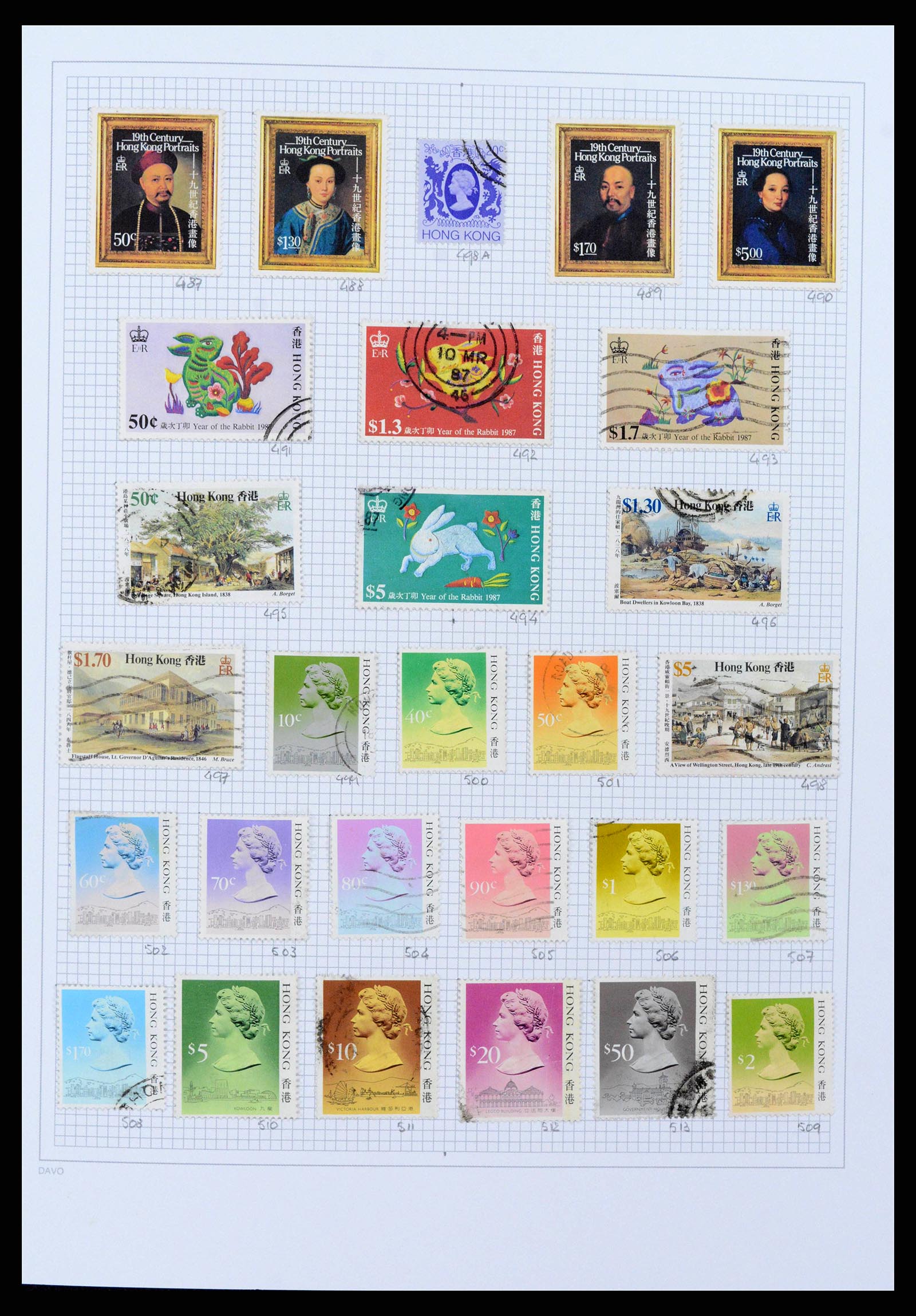 38158 0019 - Postzegelverzameling 38158 Hongkong 1862-1997.