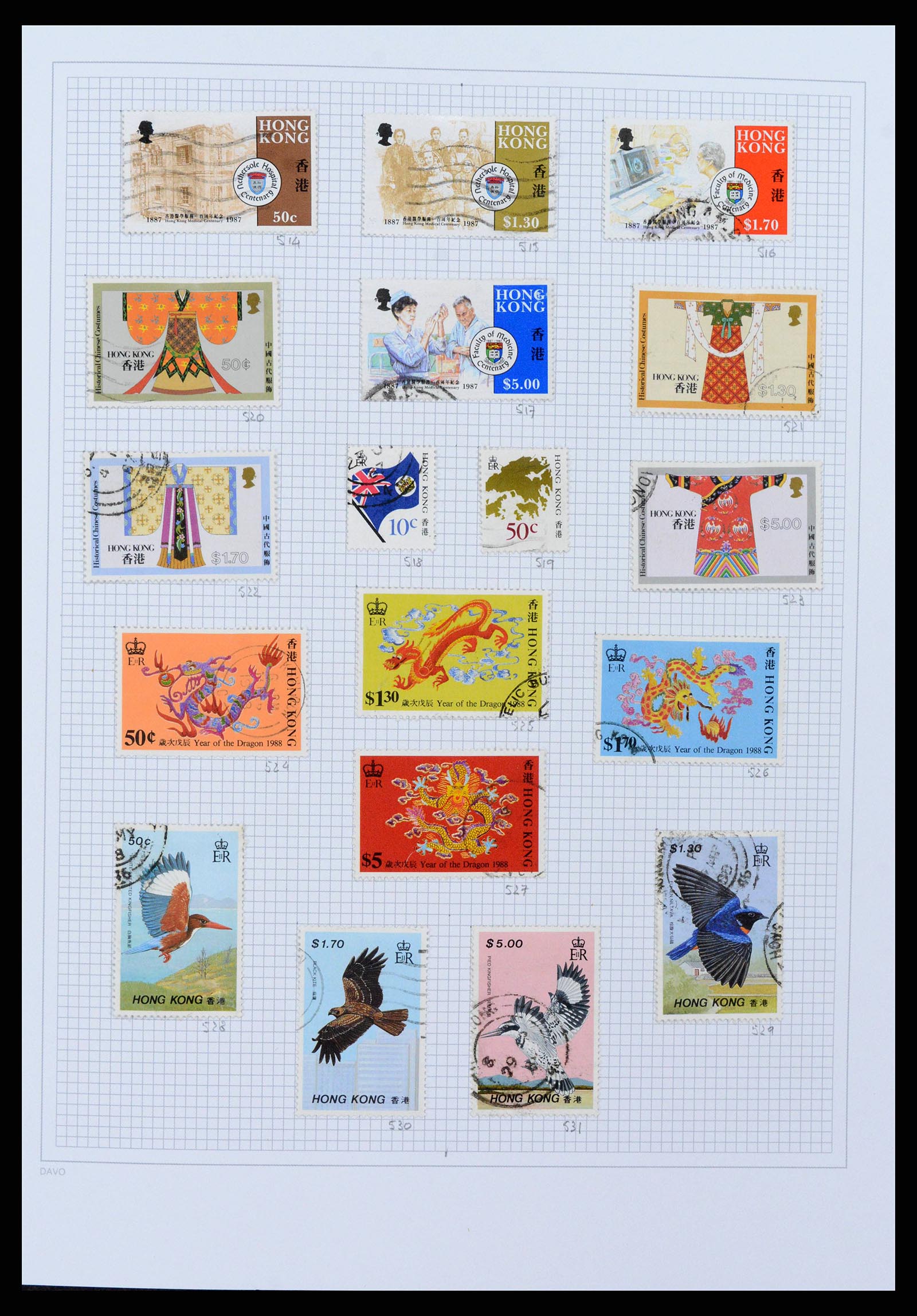 38158 0020 - Postzegelverzameling 38158 Hongkong 1862-1997.
