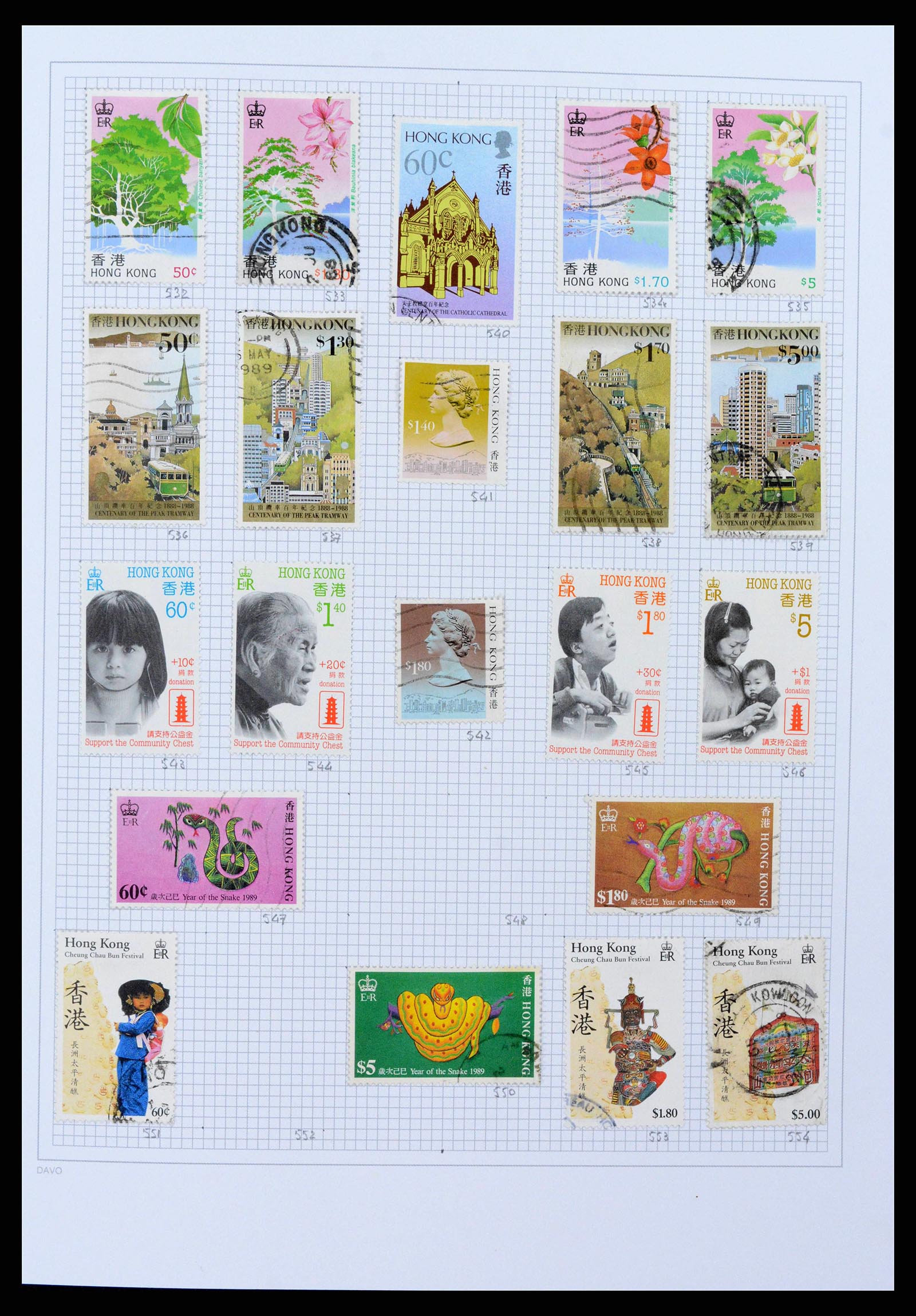 38158 0021 - Stamp collection 38158 Hong Kong 1862-1997.