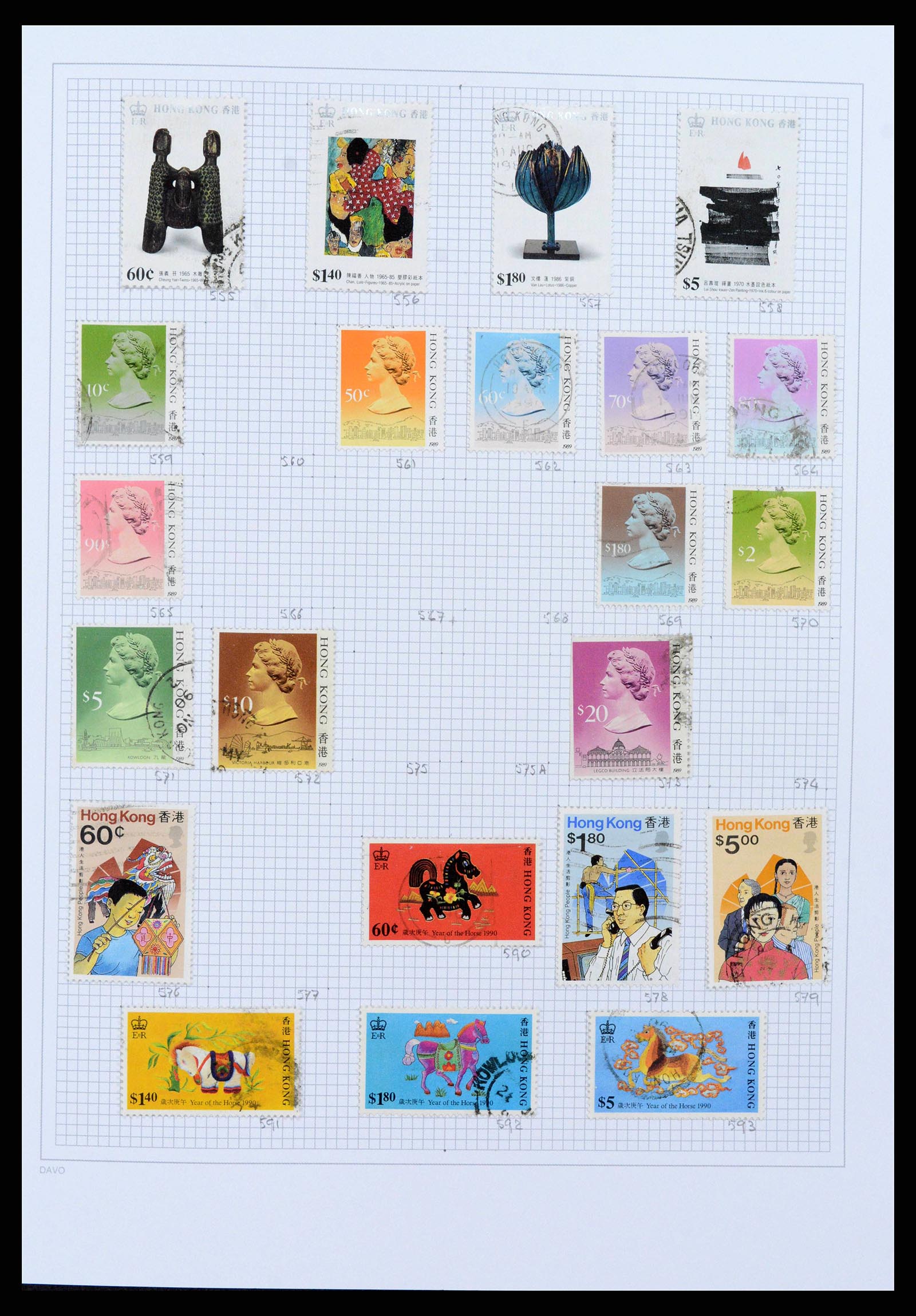 38158 0022 - Stamp collection 38158 Hong Kong 1862-1997.