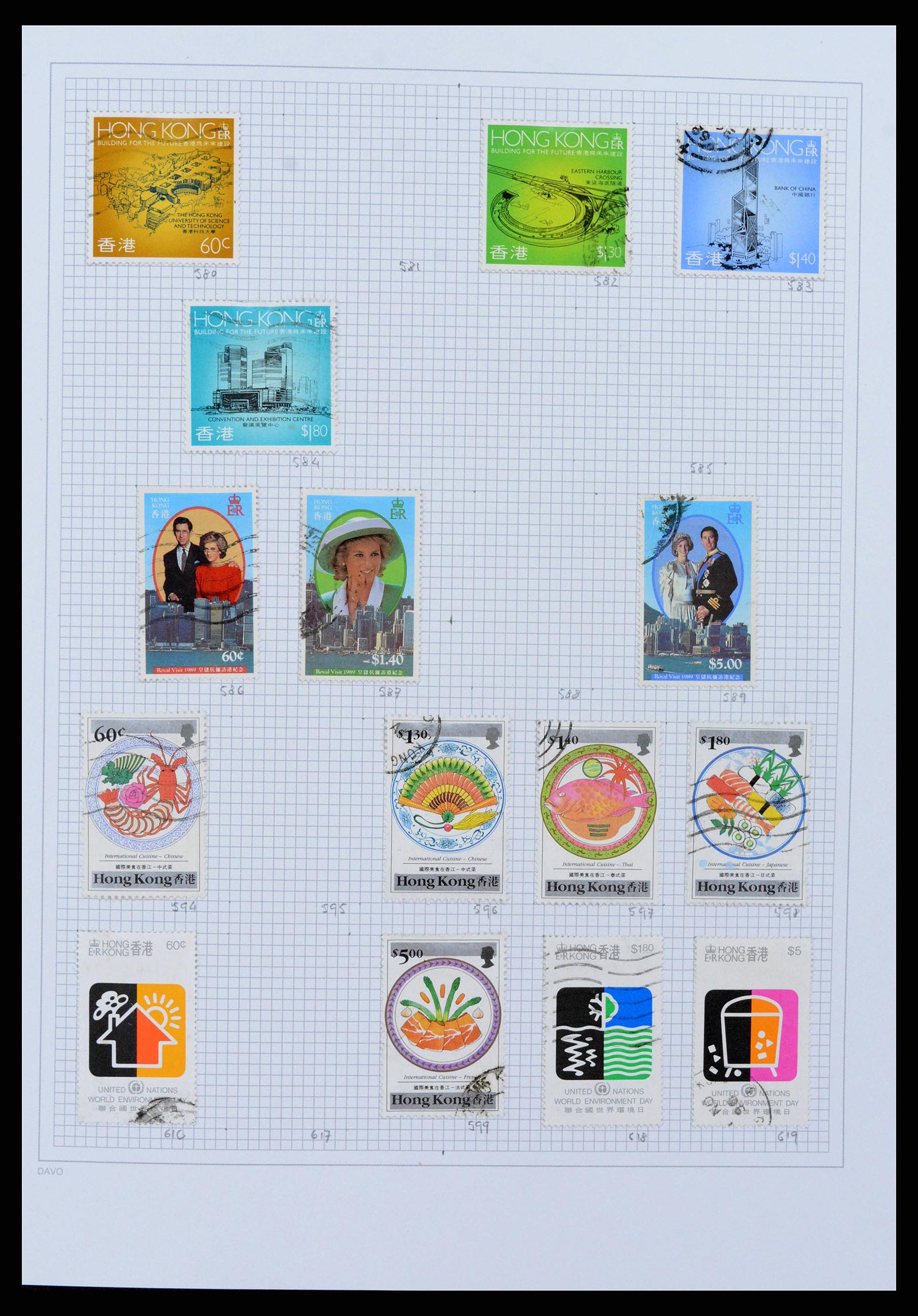 38158 0023 - Stamp collection 38158 Hong Kong 1862-1997.