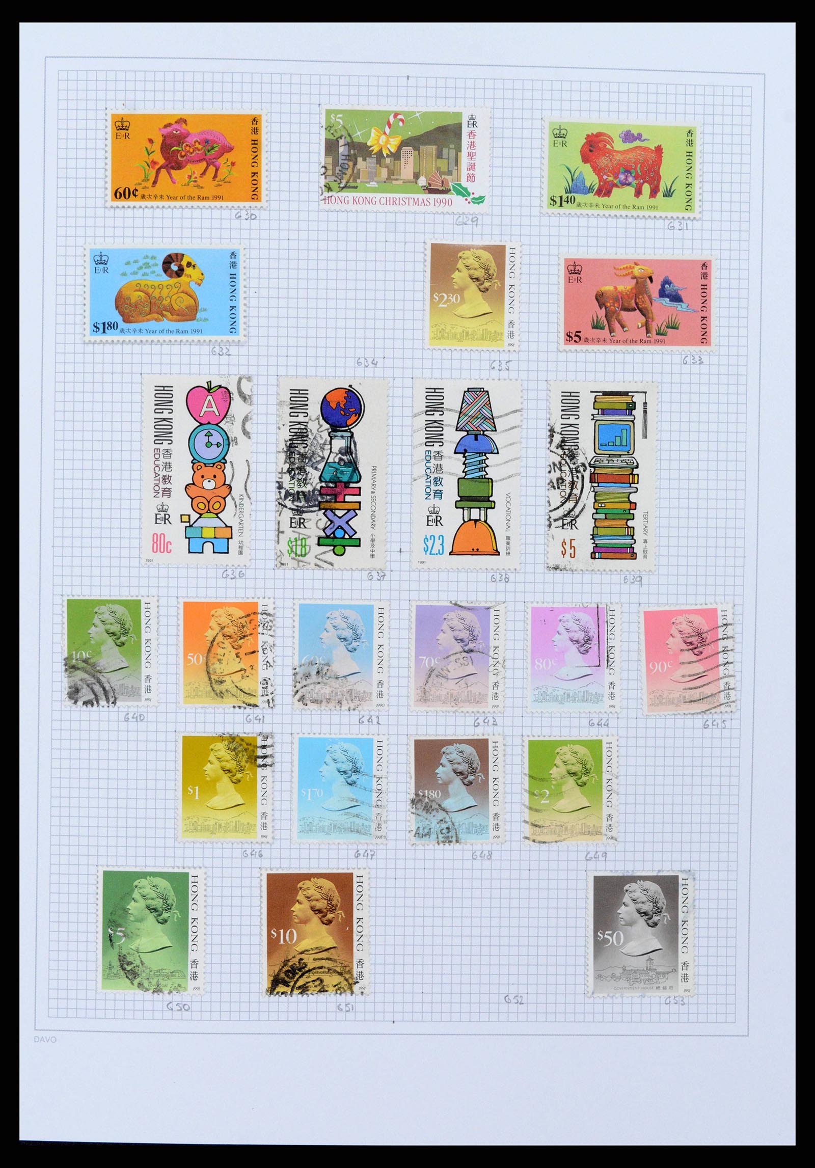 38158 0025 - Stamp collection 38158 Hong Kong 1862-1997.