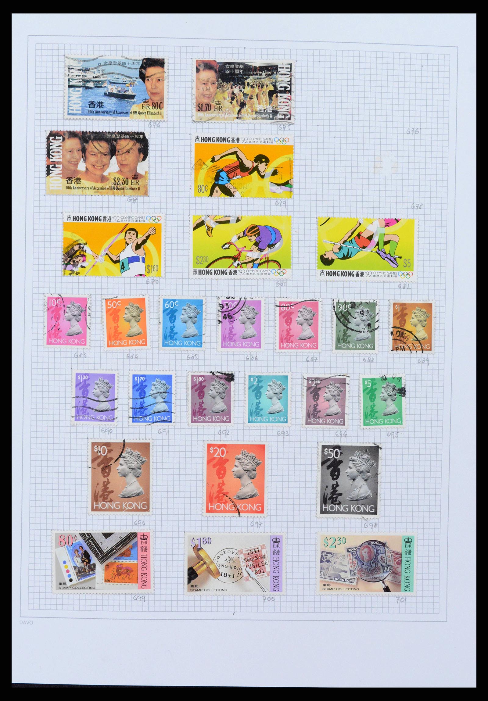 38158 0027 - Stamp collection 38158 Hong Kong 1862-1997.