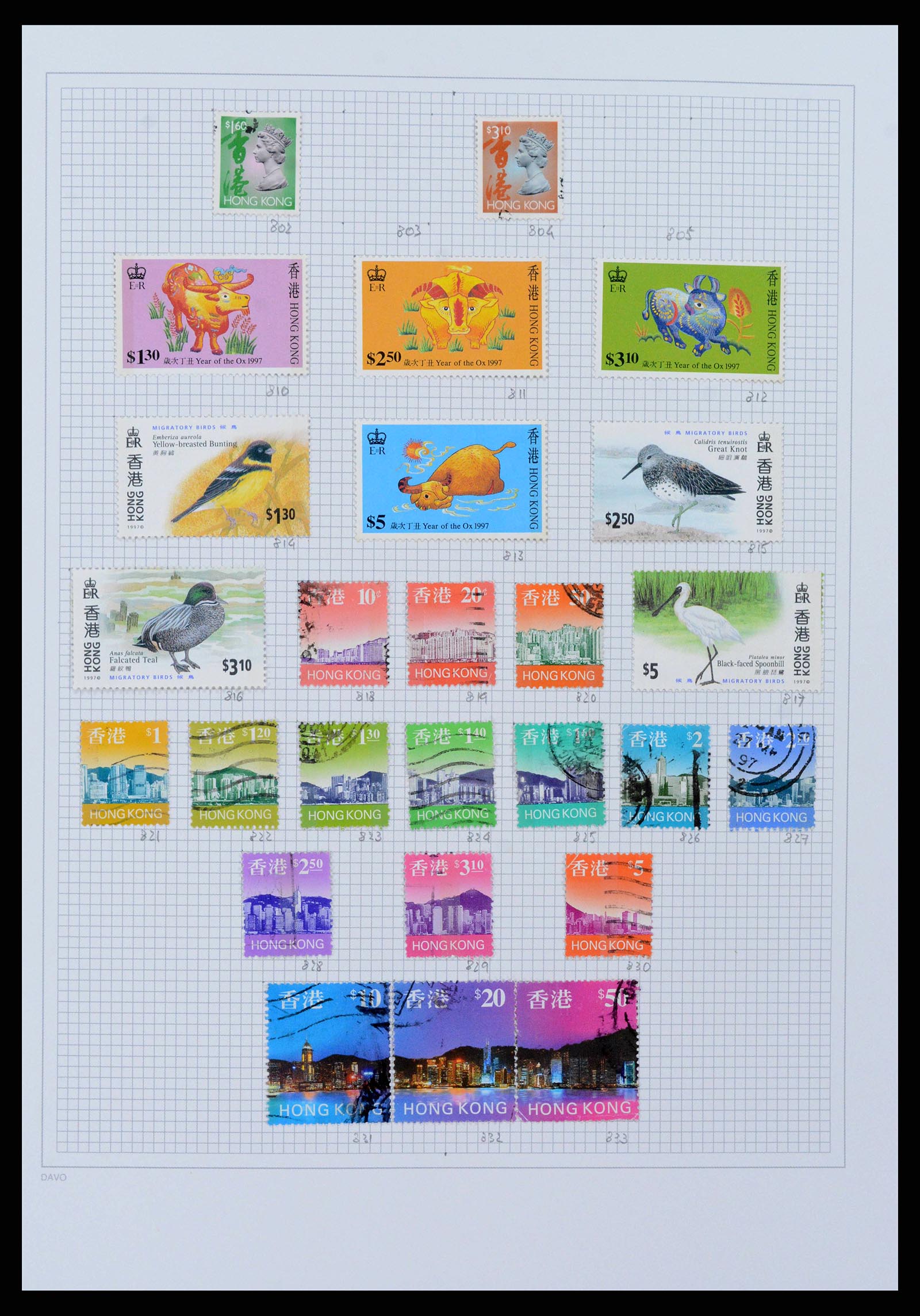 38158 0033 - Stamp collection 38158 Hong Kong 1862-1997.