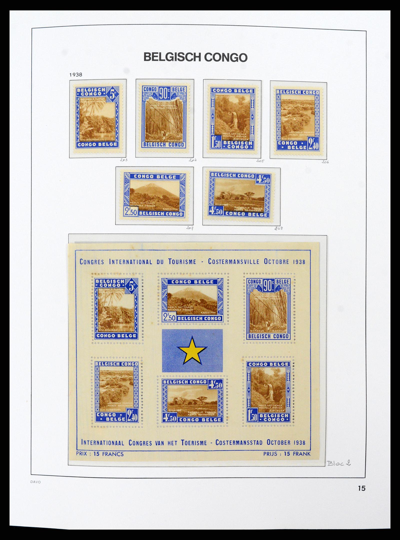 38159 0015 - Postzegelverzameling 38159 Belgisch Congo 1886-1964.