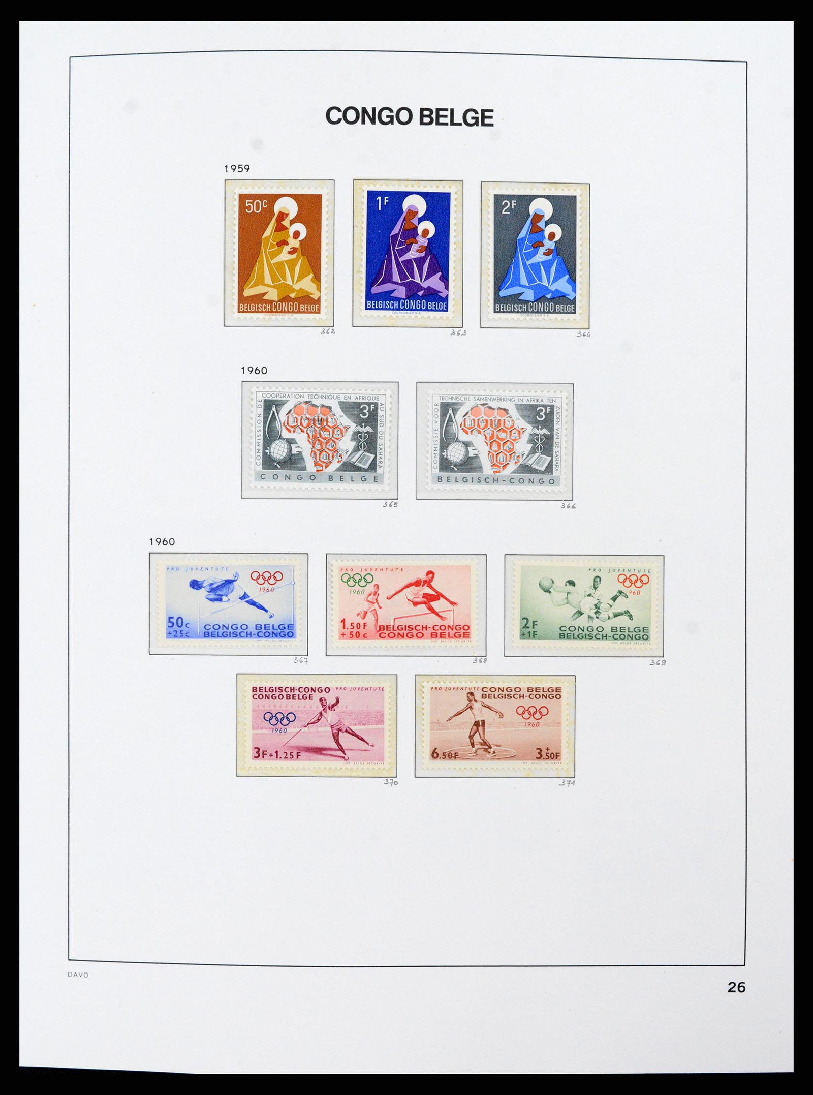 38159 0026 - Postzegelverzameling 38159 Belgisch Congo 1886-1964.