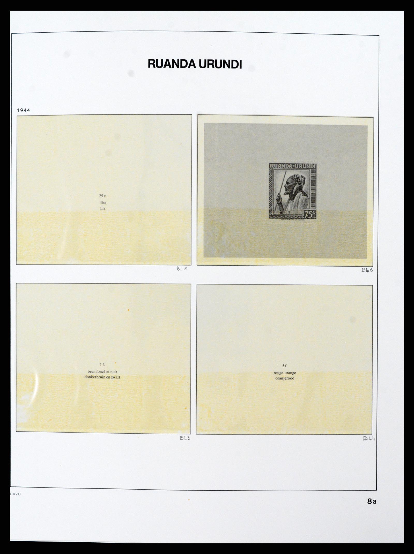 38159 0041 - Postzegelverzameling 38159 Belgisch Congo 1886-1964.