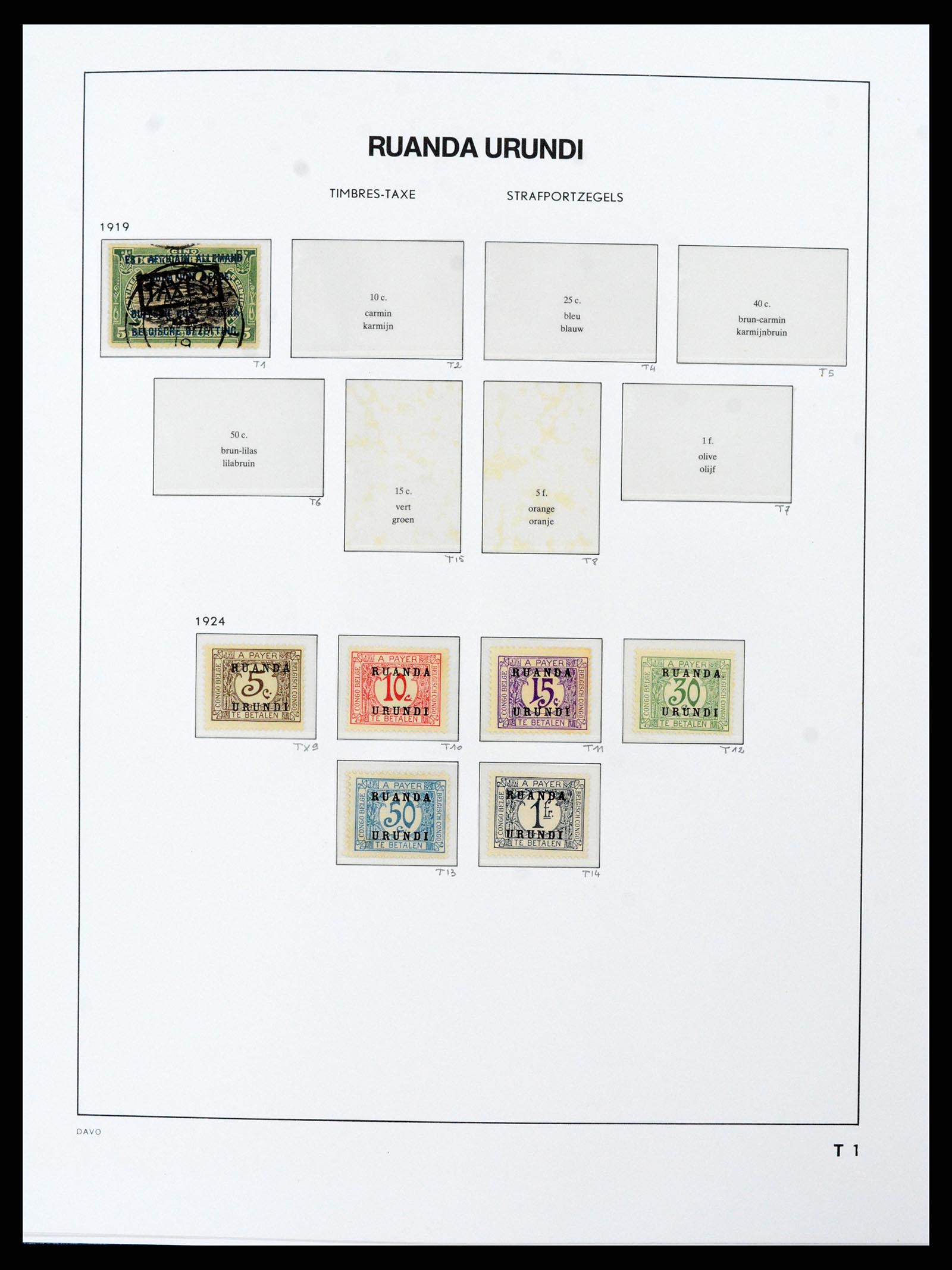 38159 0048 - Postzegelverzameling 38159 Belgisch Congo 1886-1964.