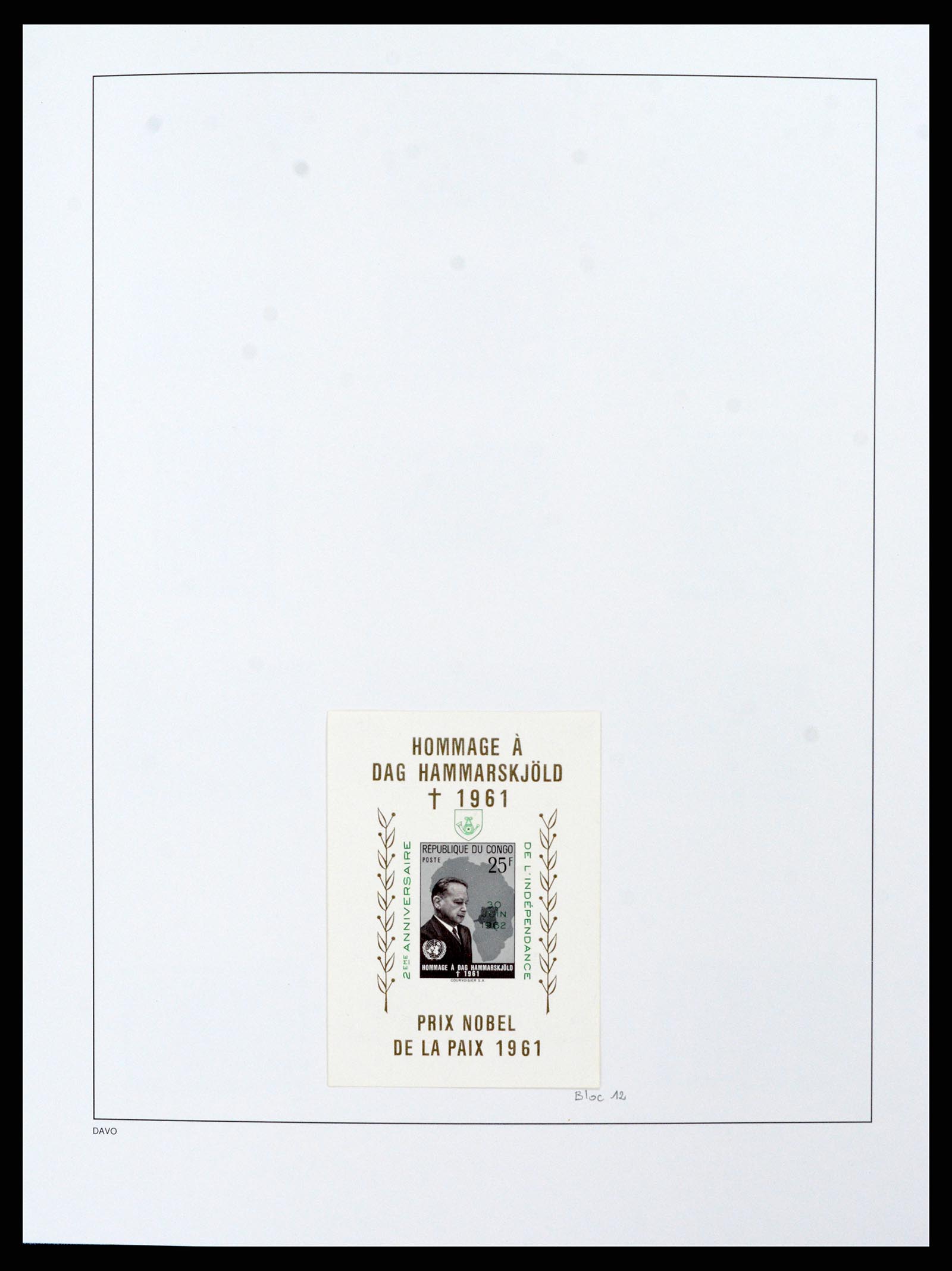 38159 0050 - Postzegelverzameling 38159 Belgisch Congo 1886-1964.